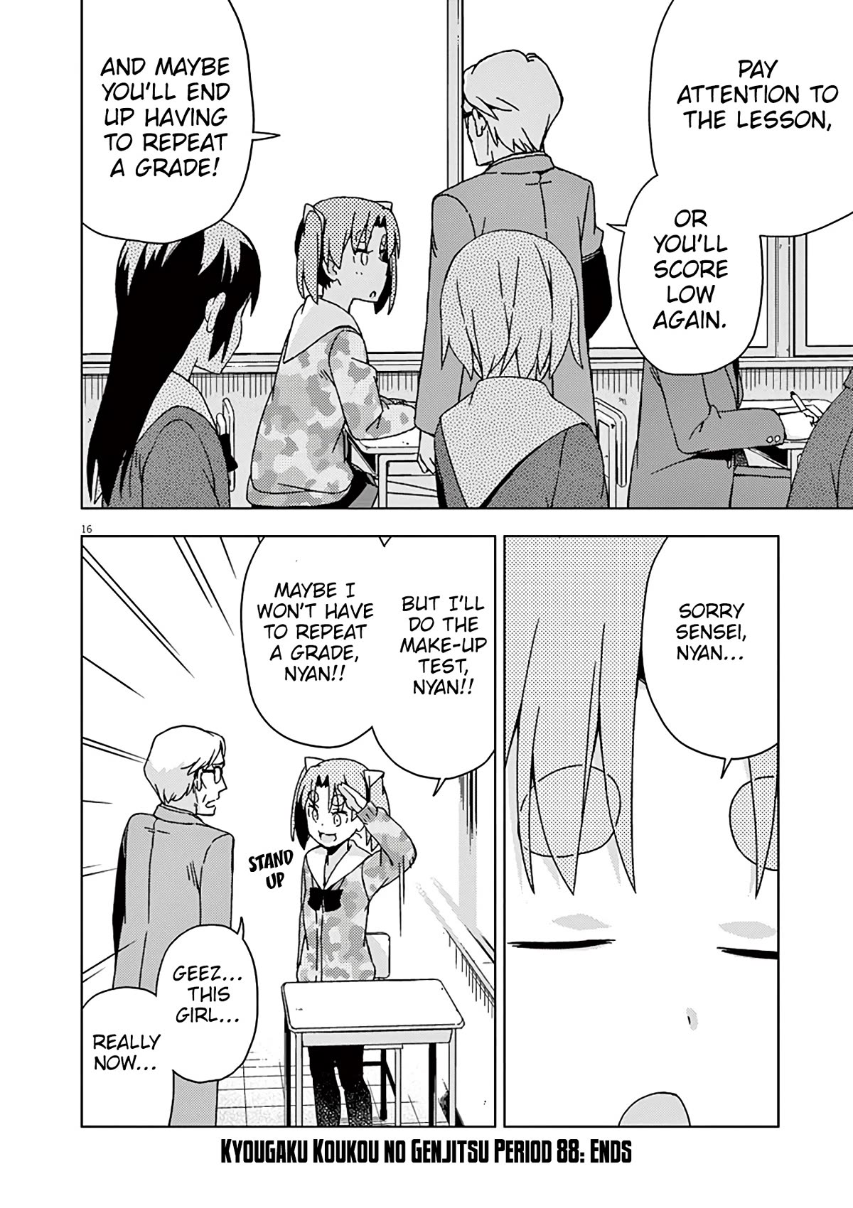 Kyougaku Koukou no Genjitsu Chapter 88 page 18 - Chapter 88