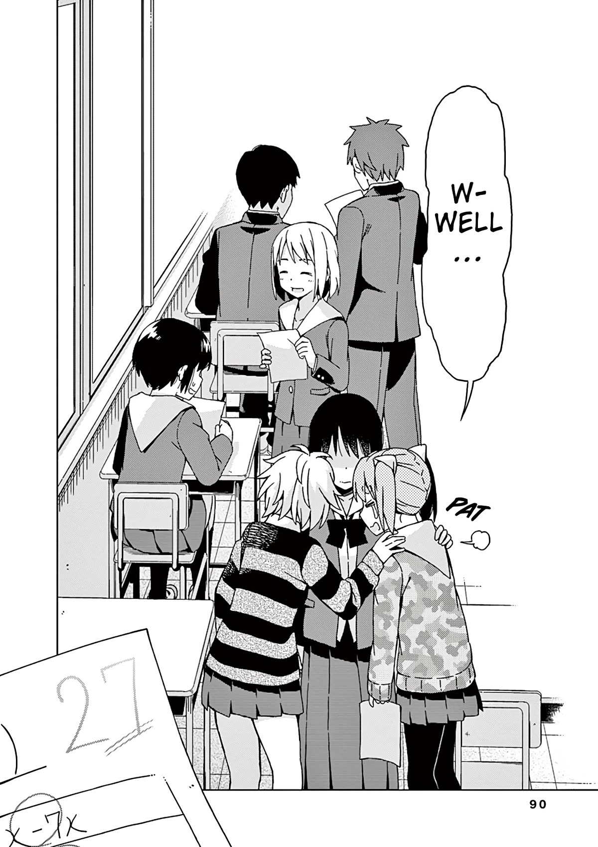Kyougaku Koukou no Genjitsu Chapter 88 page 6 - Chapter 88