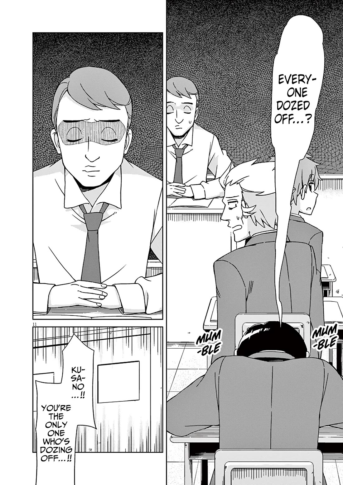 Kyougaku Koukou no Genjitsu Chapter 89 page 15 - Chapter 89