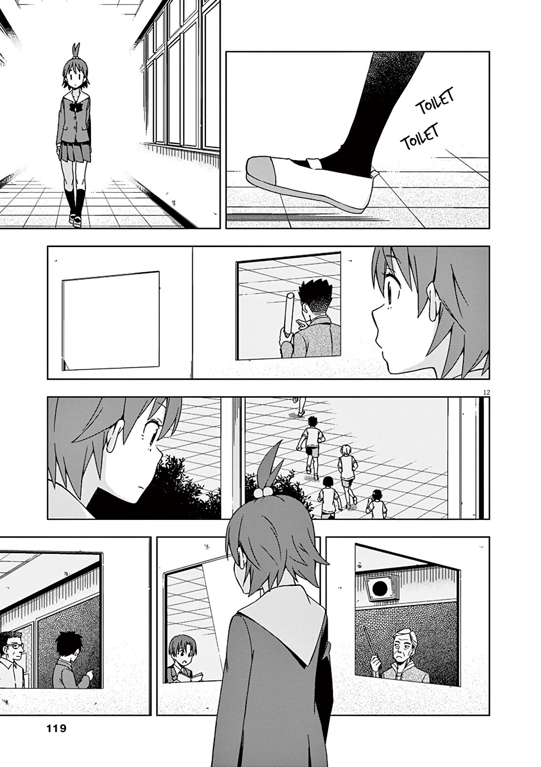 Kyougaku Koukou no Genjitsu Chapter 89 page 16 - Chapter 89