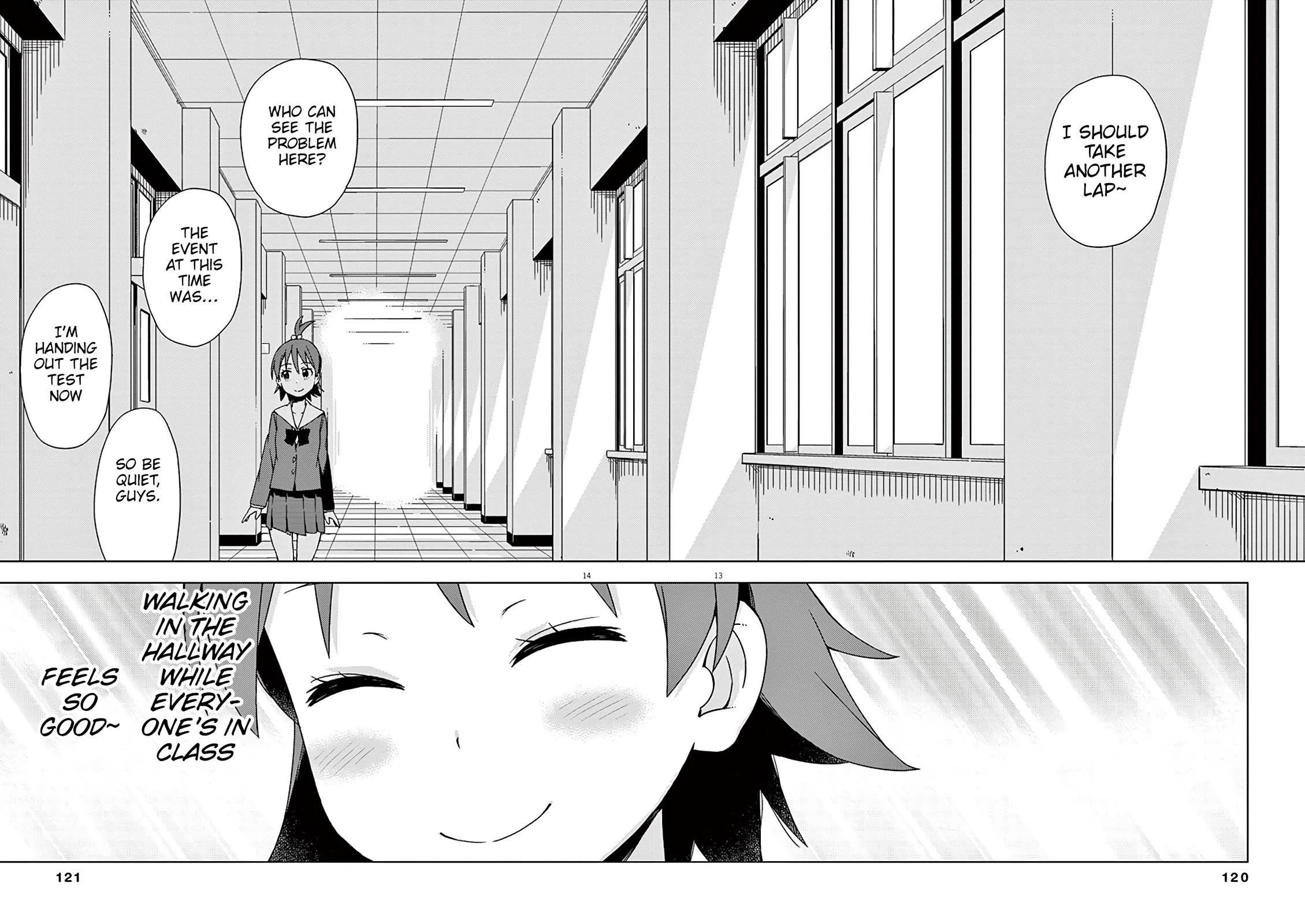 Kyougaku Koukou no Genjitsu Chapter 89 page 17 - Chapter 89