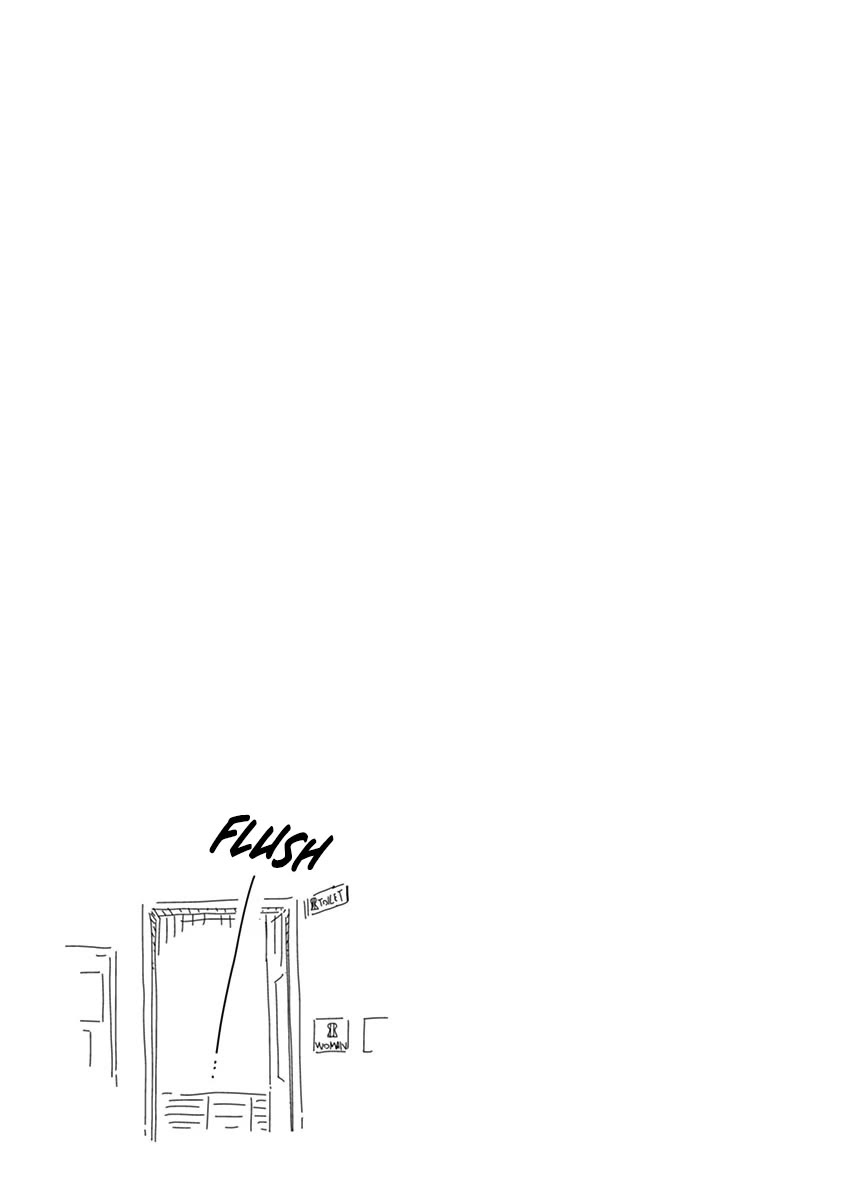 Kyougaku Koukou no Genjitsu Chapter 89 page 19 - Chapter 89