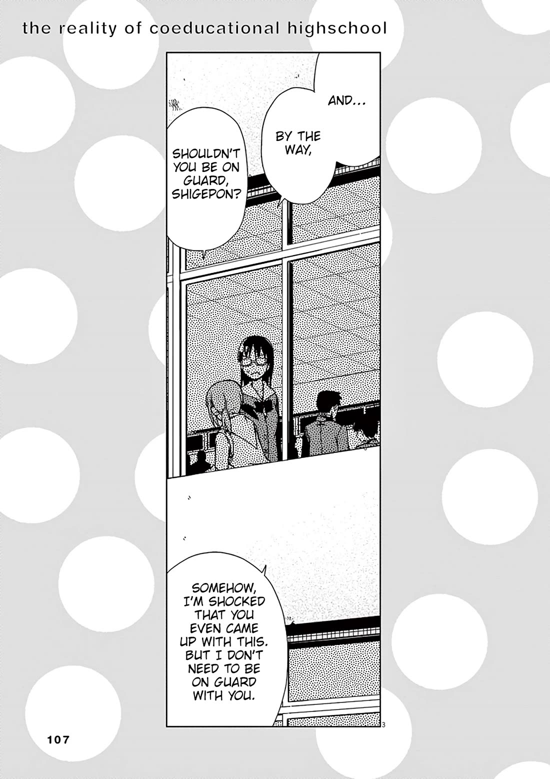 Kyougaku Koukou no Genjitsu Chapter 89 page 4 - Chapter 89