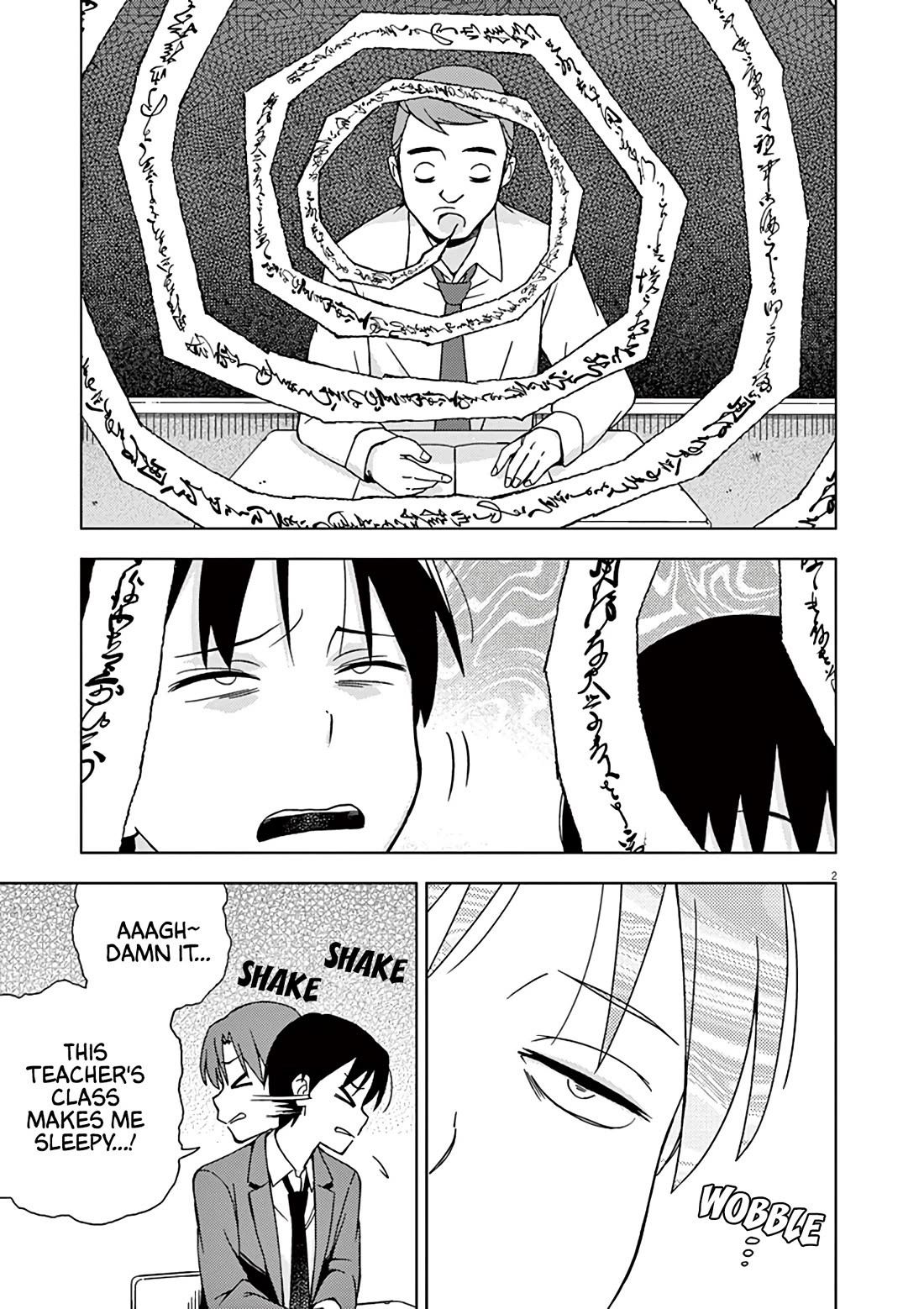 Kyougaku Koukou no Genjitsu Chapter 89 page 6 - Chapter 89