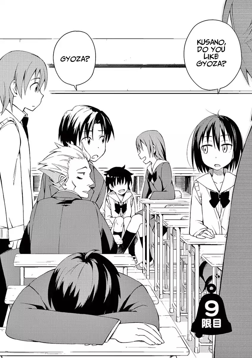 Kyougaku Koukou no Genjitsu Chapter 9 page 1 - Chapter 9
