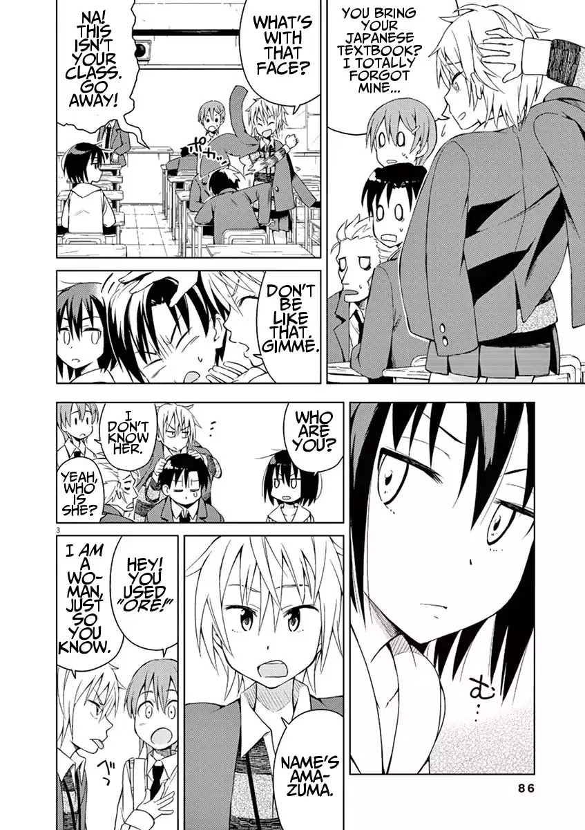 Kyougaku Koukou no Genjitsu Chapter 9 page 3 - Chapter 9