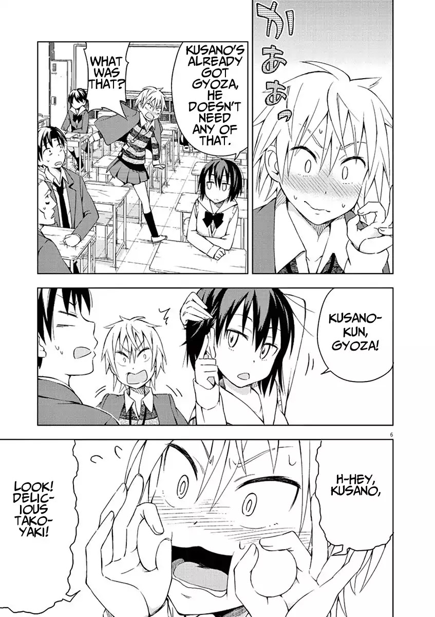 Kyougaku Koukou no Genjitsu Chapter 9 page 6 - Chapter 9