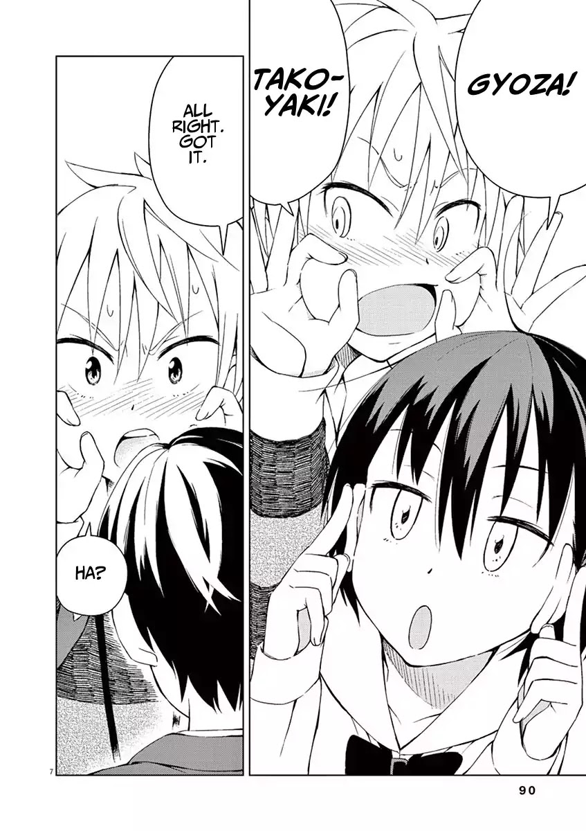 Kyougaku Koukou no Genjitsu Chapter 9 page 7 - Chapter 9