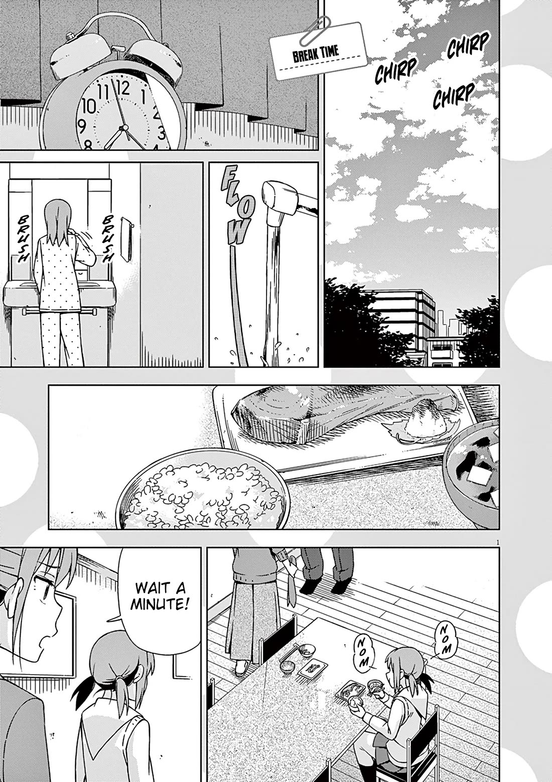 Kyougaku Koukou no Genjitsu Chapter 90 page 17 - Chapter 90