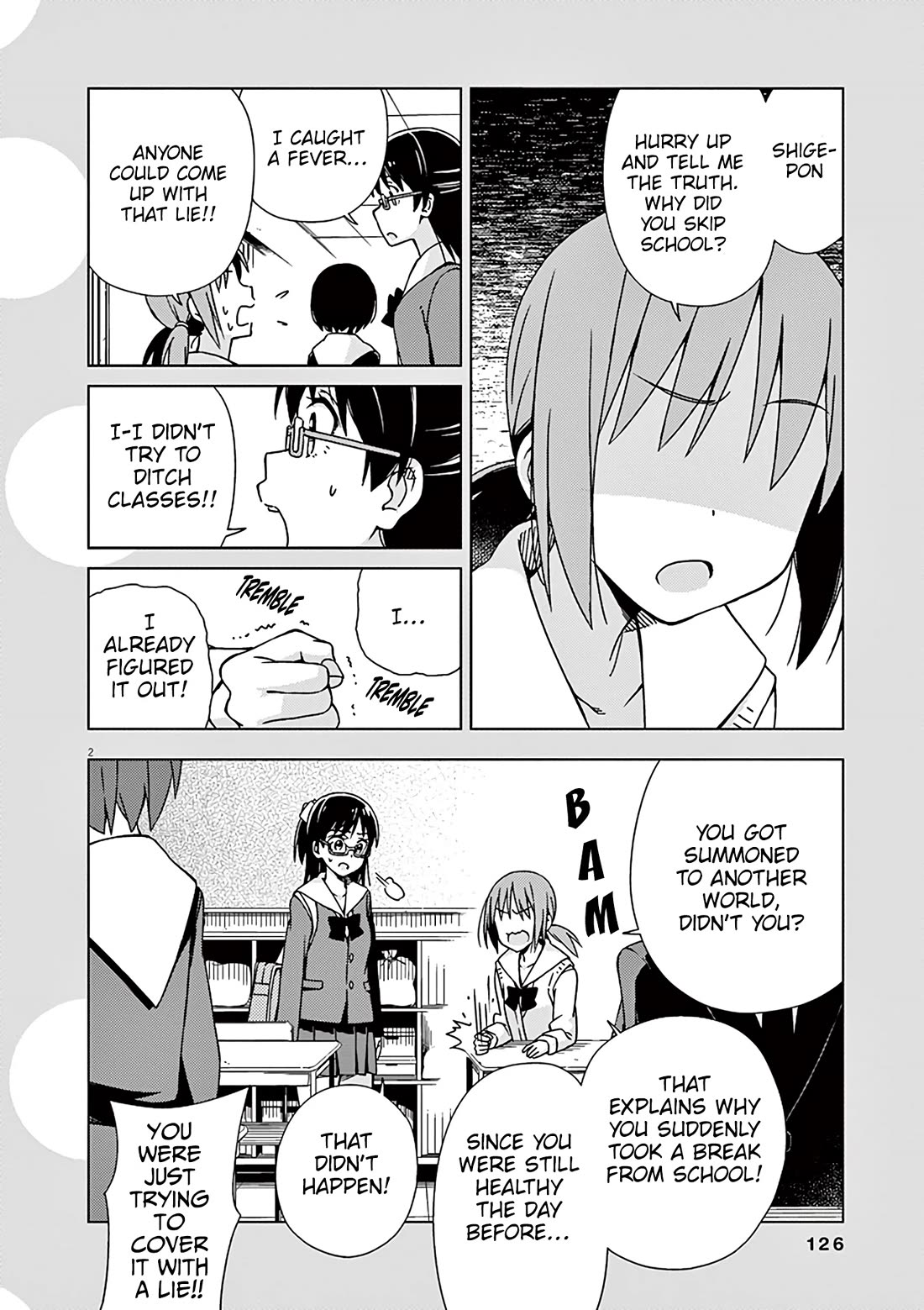 Kyougaku Koukou no Genjitsu Chapter 90 page 3 - Chapter 90