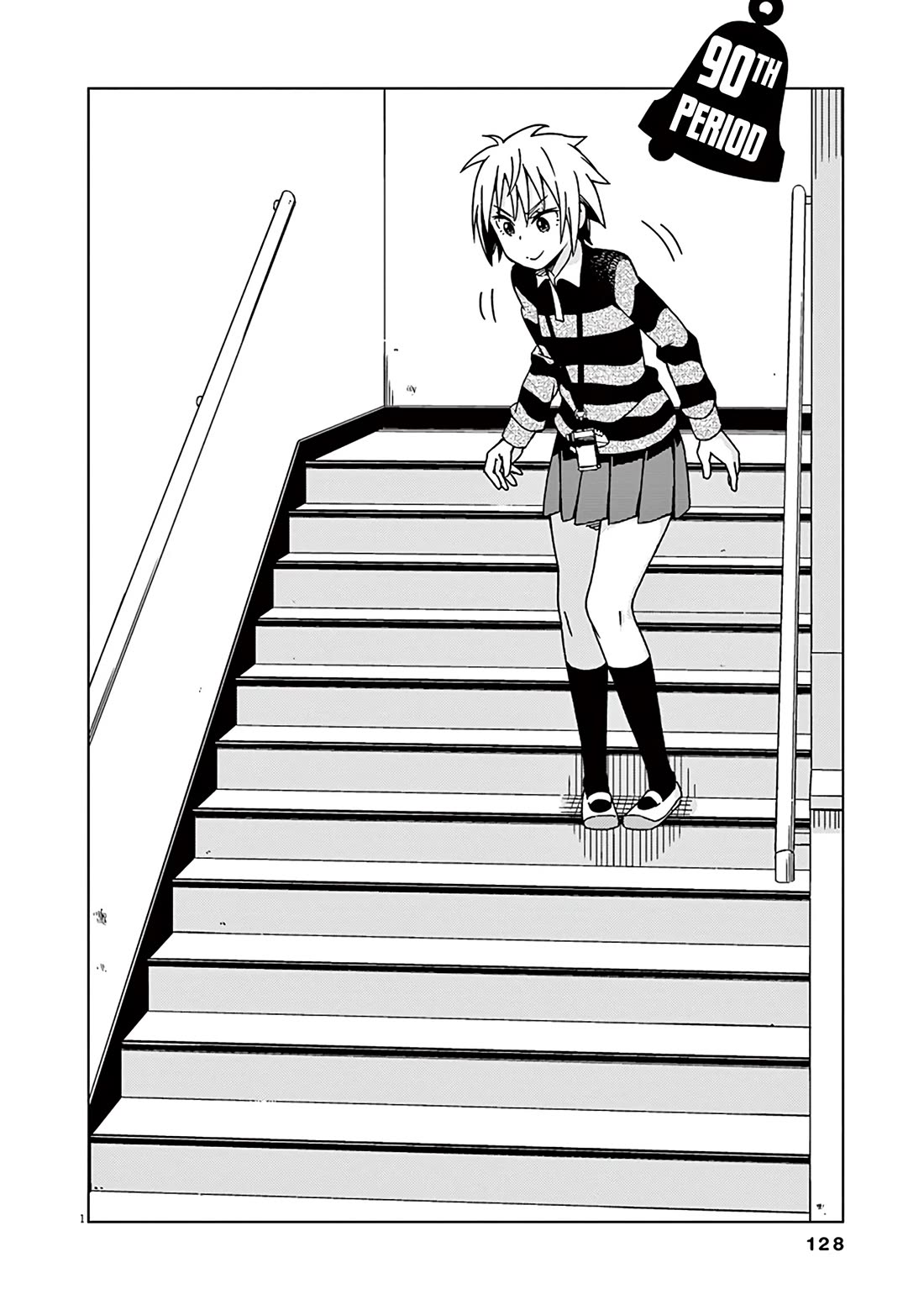 Kyougaku Koukou no Genjitsu Chapter 90 page 5 - Chapter 90