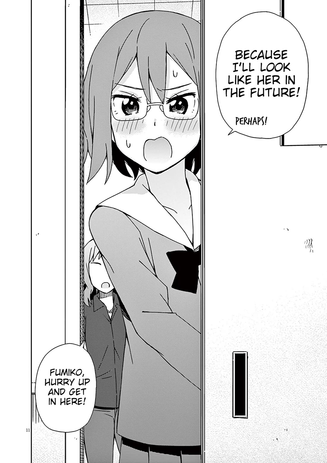 Kyougaku Koukou no Genjitsu Chapter 91 page 15 - Chapter 91 [END]