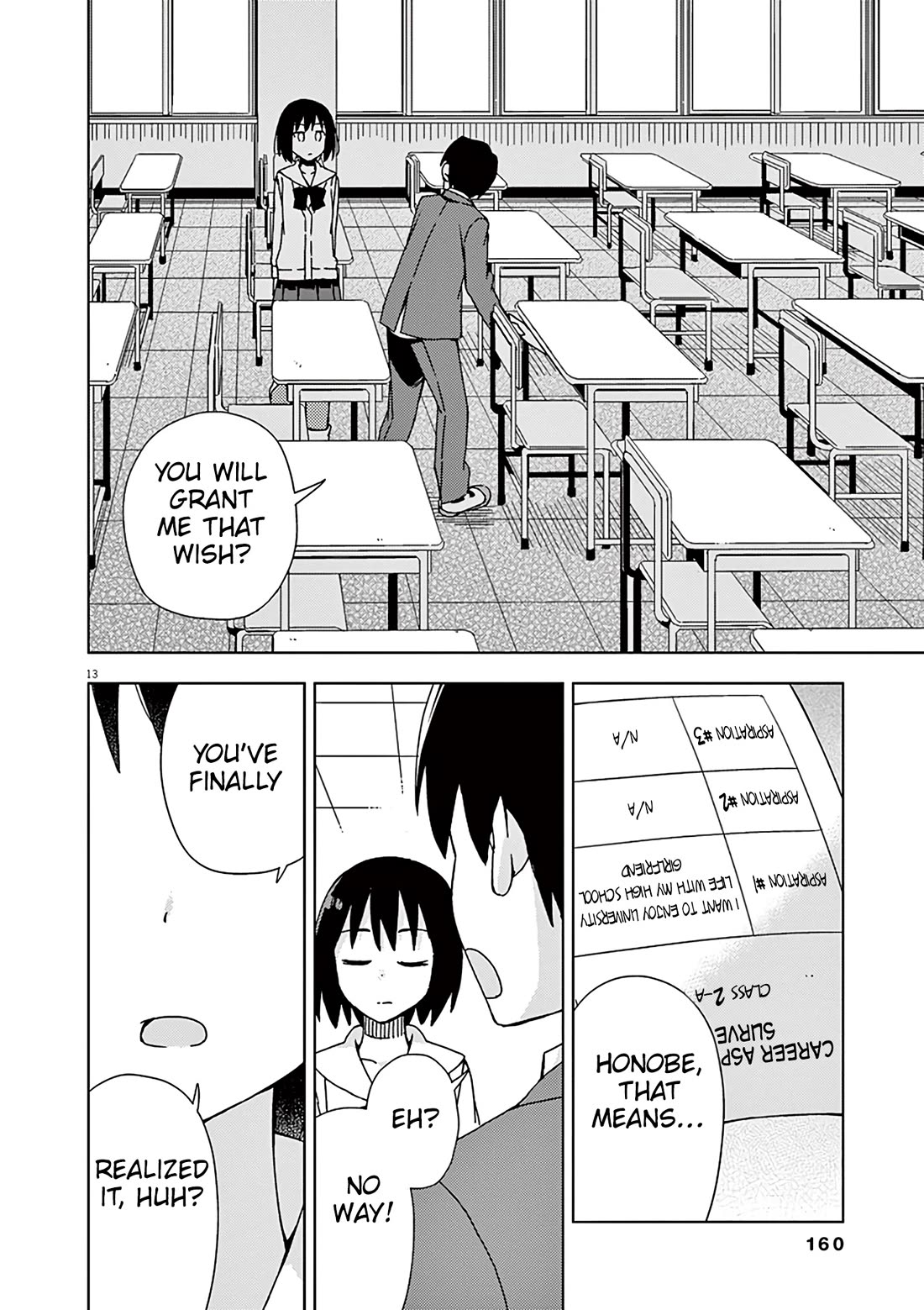 Kyougaku Koukou no Genjitsu Chapter 91 page 17 - Chapter 91 [END]