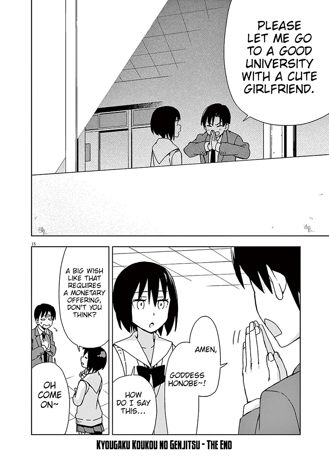 Kyougaku Koukou no Genjitsu Chapter 91 page 19 - Chapter 91 [END]