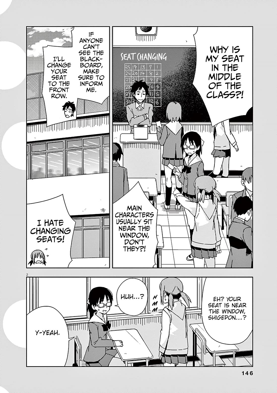 Kyougaku Koukou no Genjitsu Chapter 91 page 3 - Chapter 91 [END]