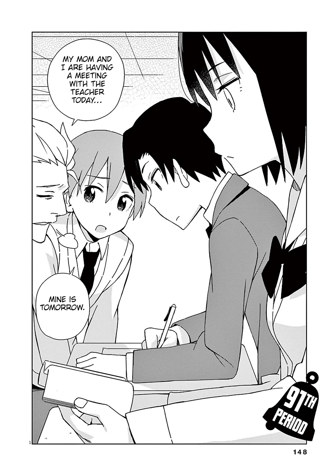 Kyougaku Koukou no Genjitsu Chapter 91 page 5 - Chapter 91 [END]