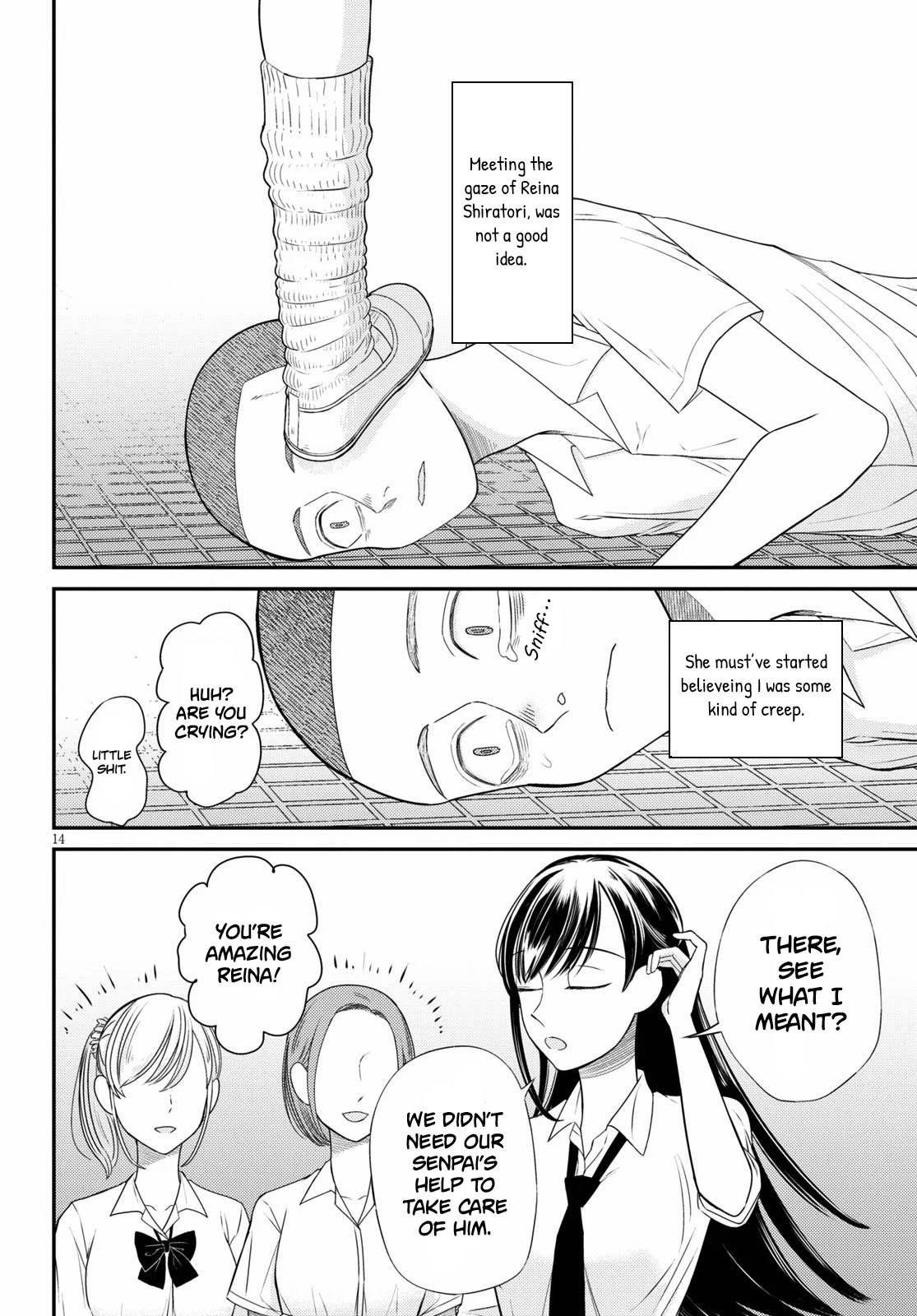 Kyouhan Chapter 1 page 17 - Chapter 1: Emotions