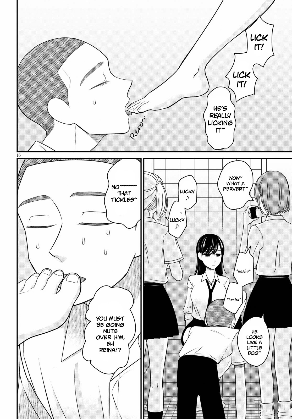 Kyouhan Chapter 1 page 19 - Chapter 1: Emotions