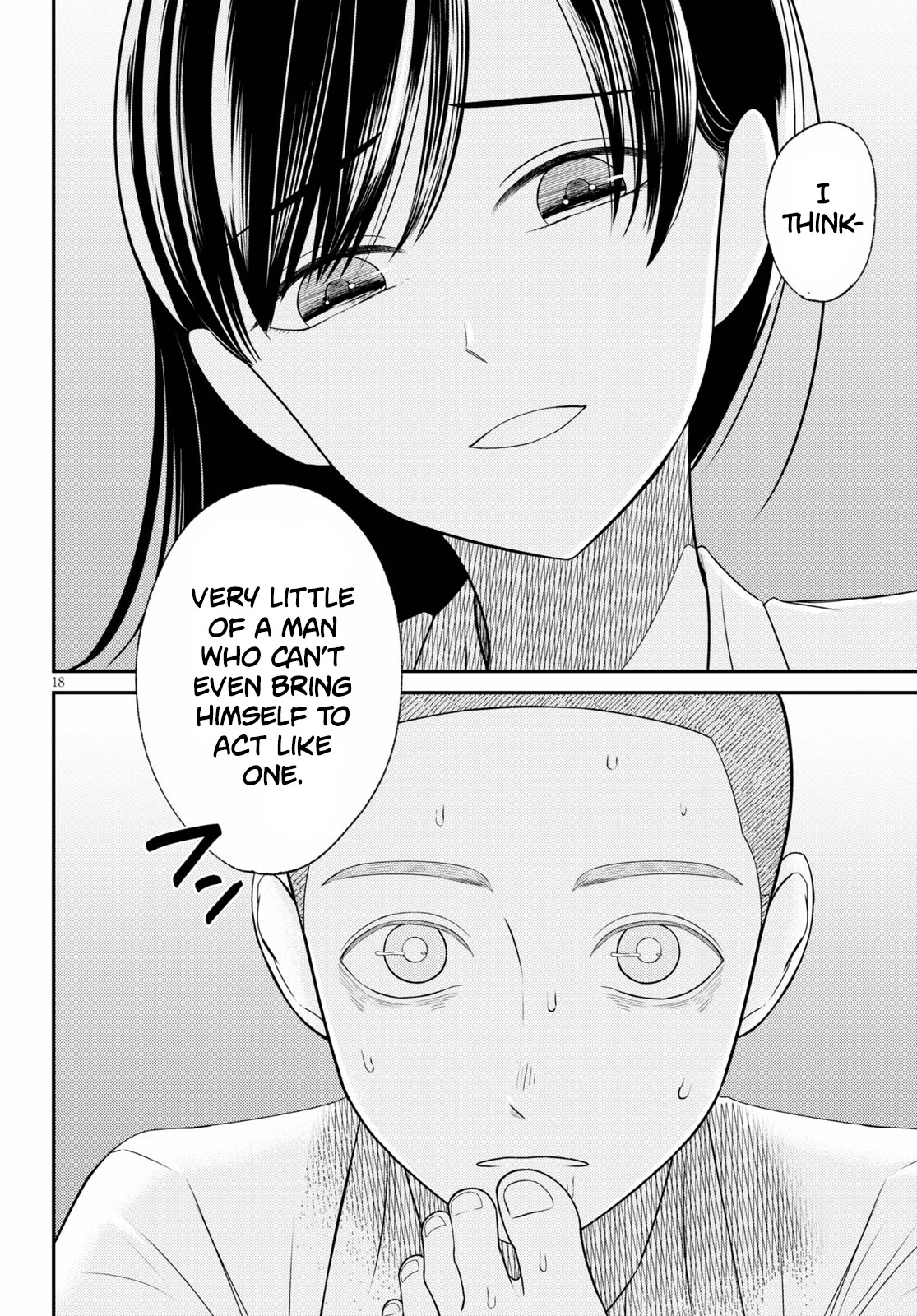 Kyouhan Chapter 1 page 21 - Chapter 1: Emotions