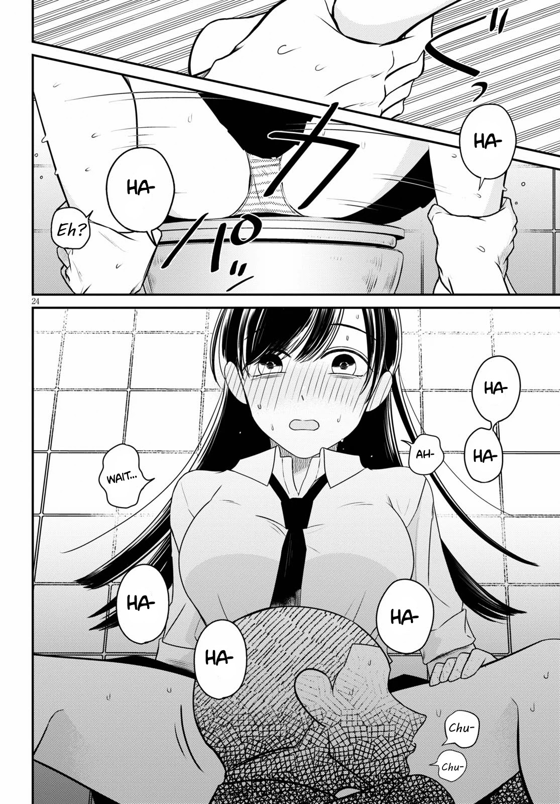 Kyouhan Chapter 1 page 27 - Chapter 1: Emotions