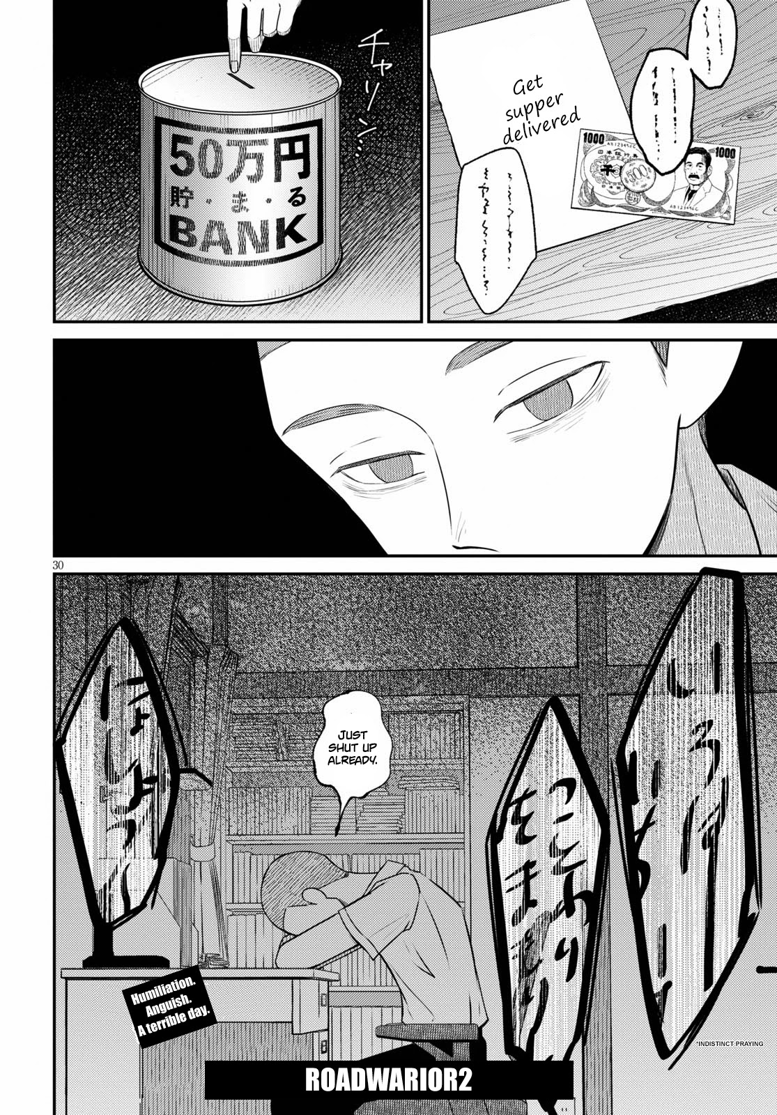 Kyouhan Chapter 1 page 33 - Chapter 1: Emotions