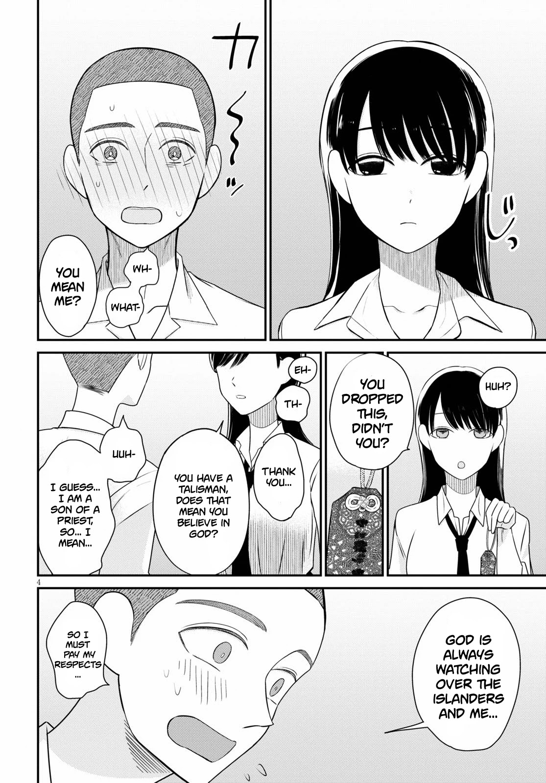 Kyouhan Chapter 1 page 7 - Chapter 1: Emotions