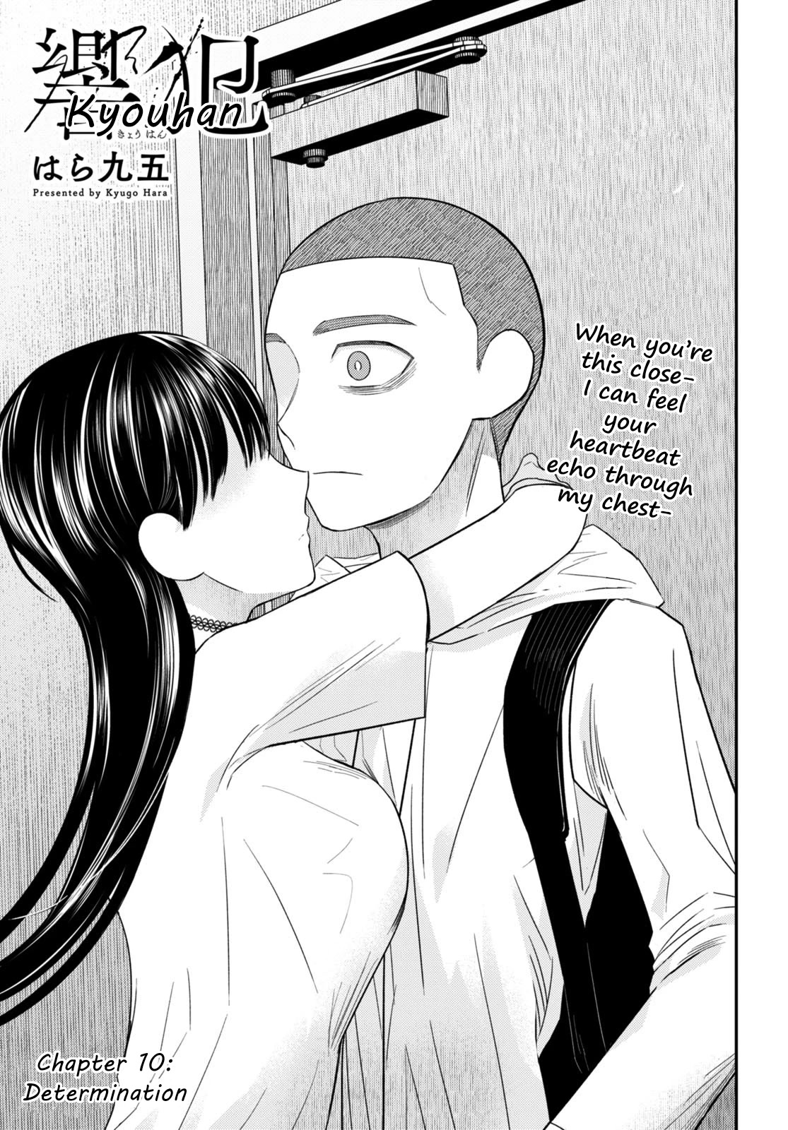 Kyouhan Chapter 10 page 1 - Chapter 10: Determination