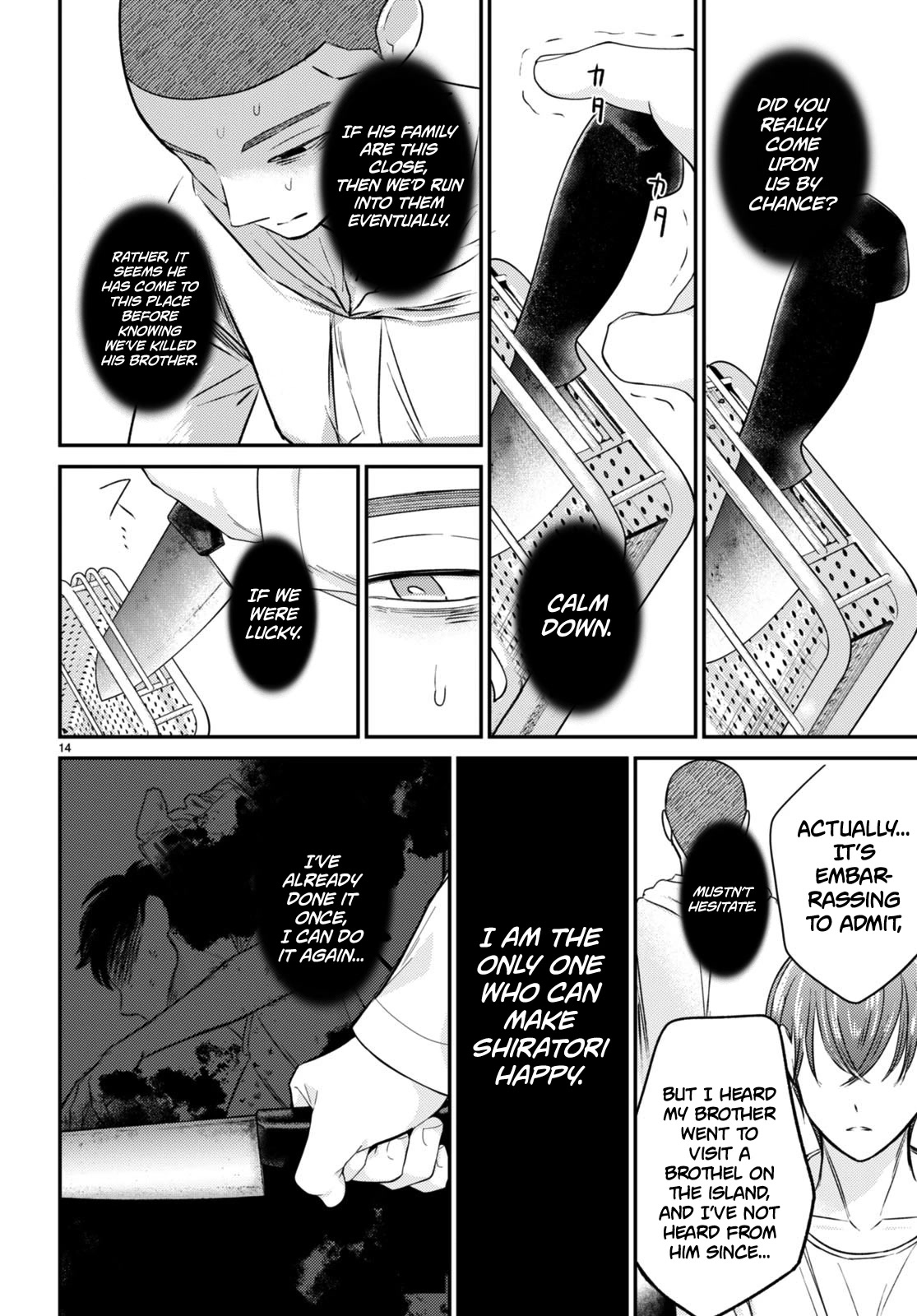 Kyouhan Chapter 10 page 14 - Chapter 10: Determination