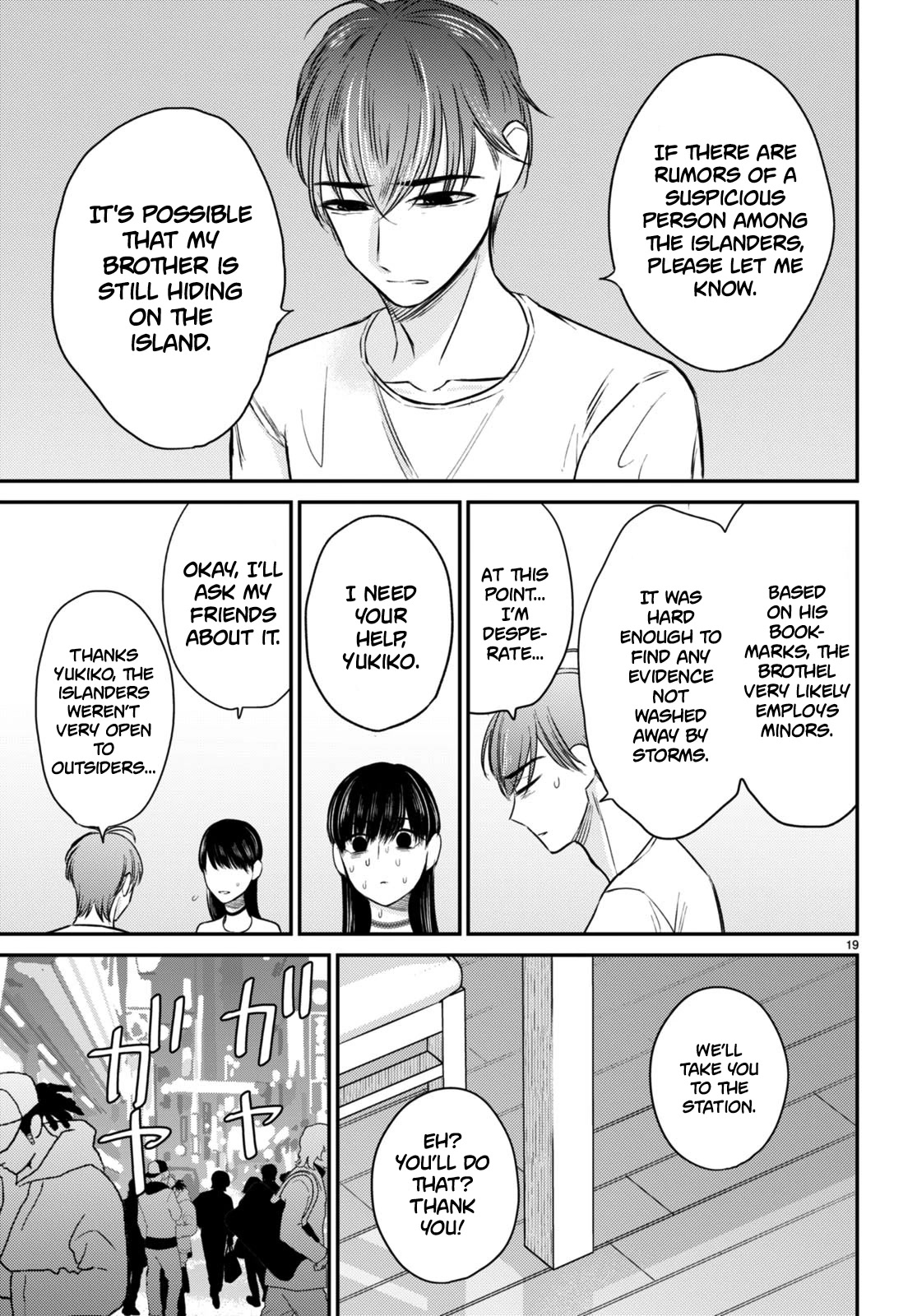 Kyouhan Chapter 10 page 19 - Chapter 10: Determination
