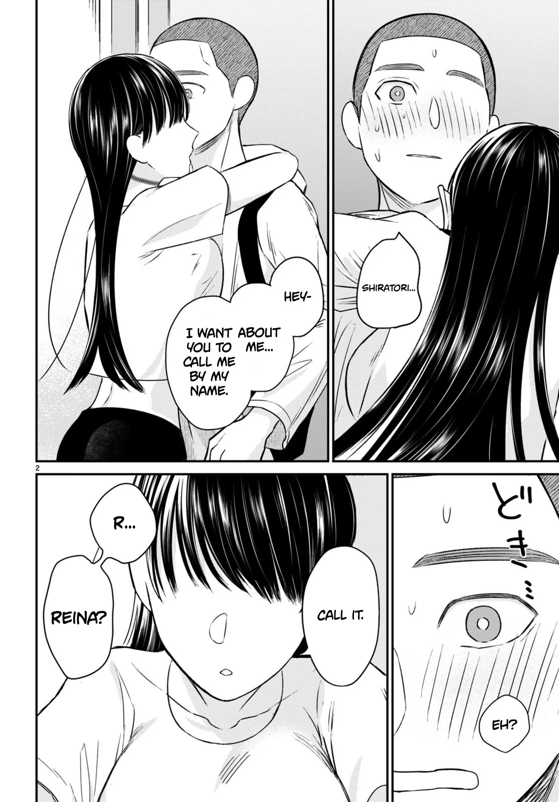 Kyouhan Chapter 10 page 2 - Chapter 10: Determination