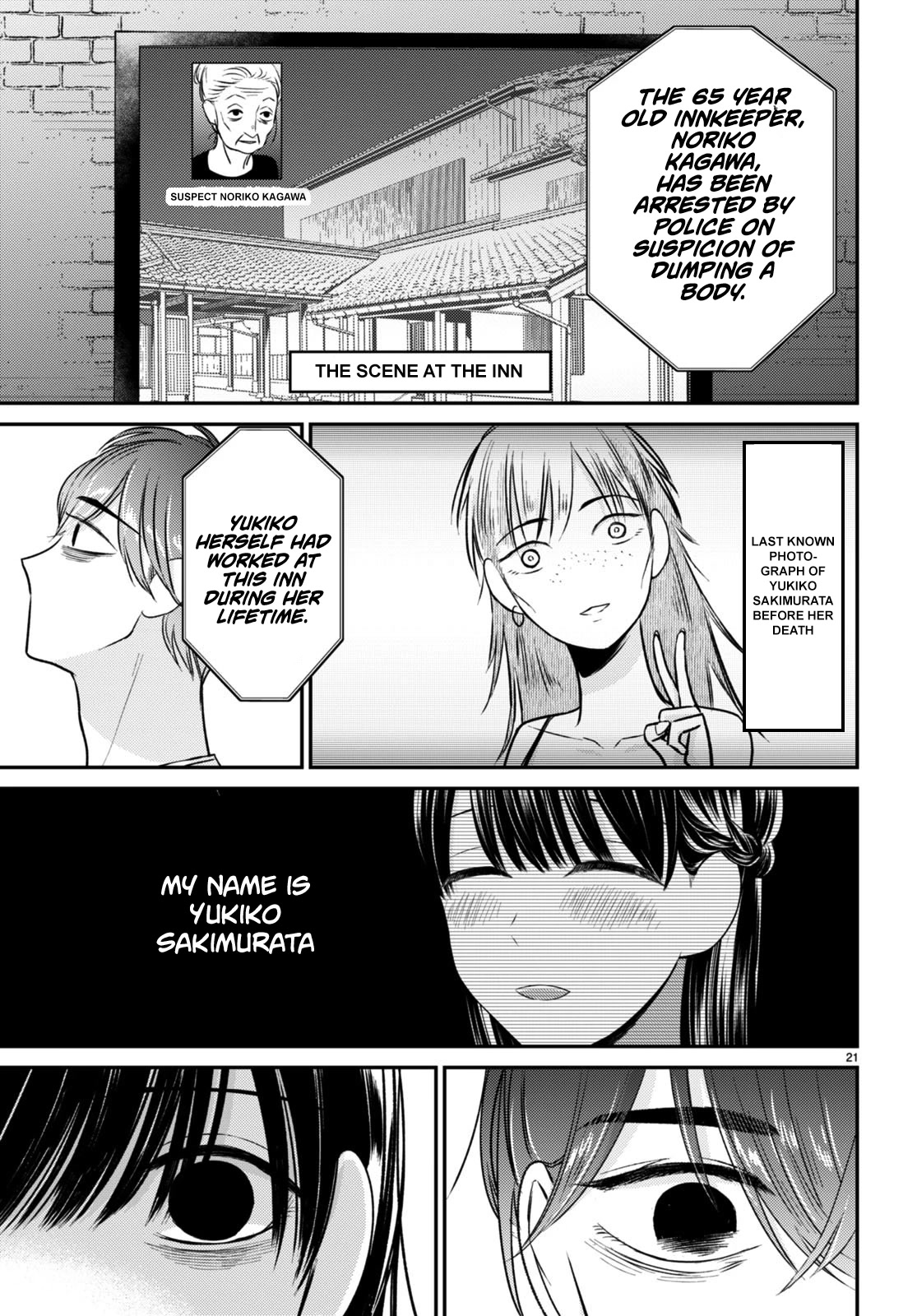 Kyouhan Chapter 10 page 21 - Chapter 10: Determination