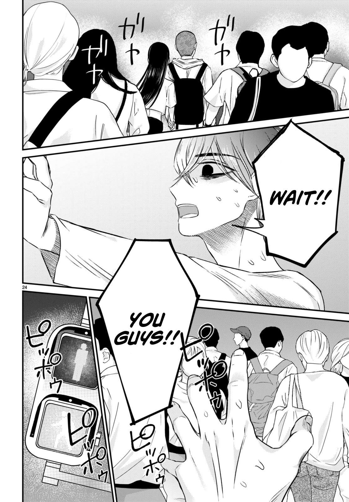 Kyouhan Chapter 10 page 24 - Chapter 10: Determination