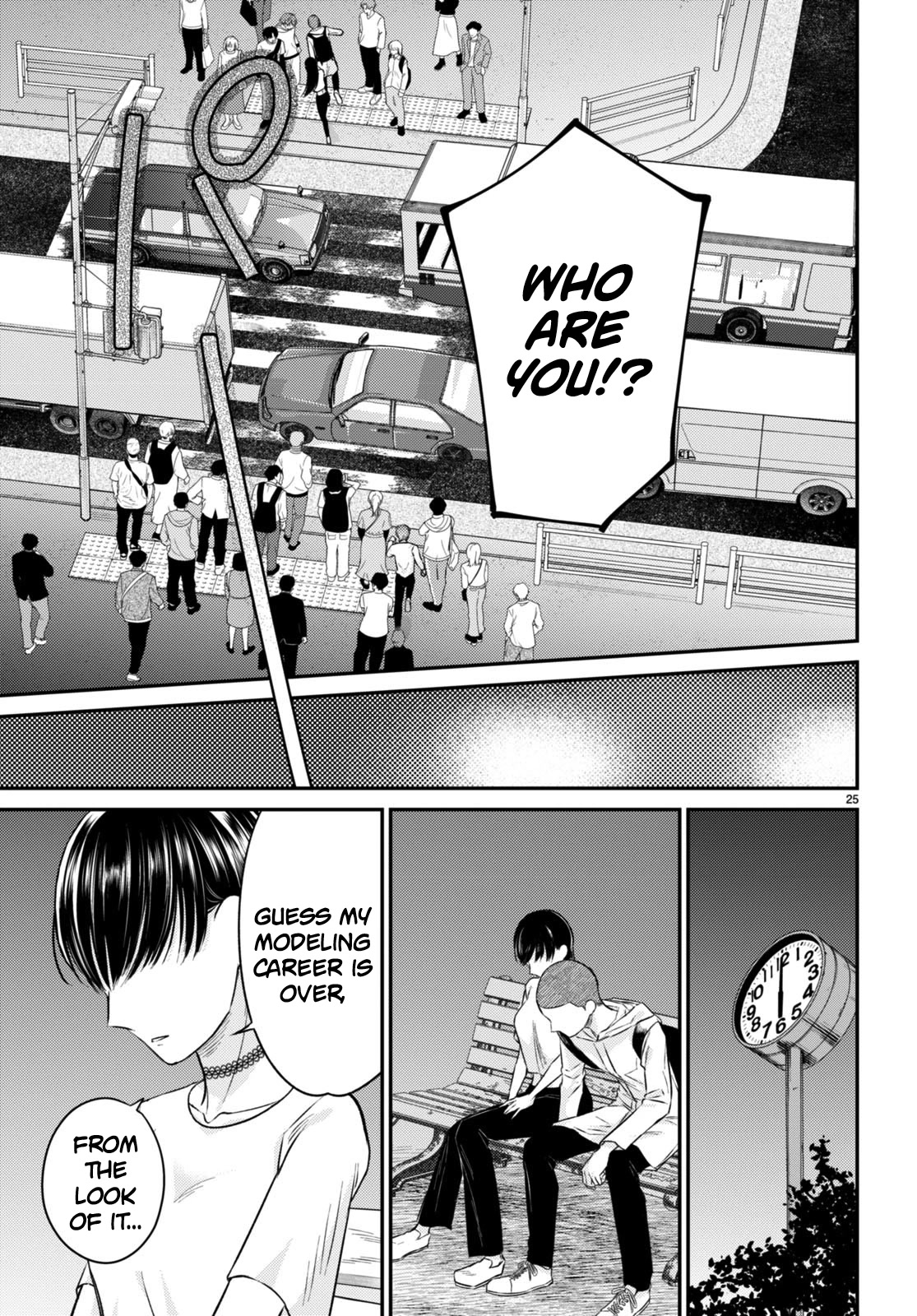 Kyouhan Chapter 10 page 25 - Chapter 10: Determination