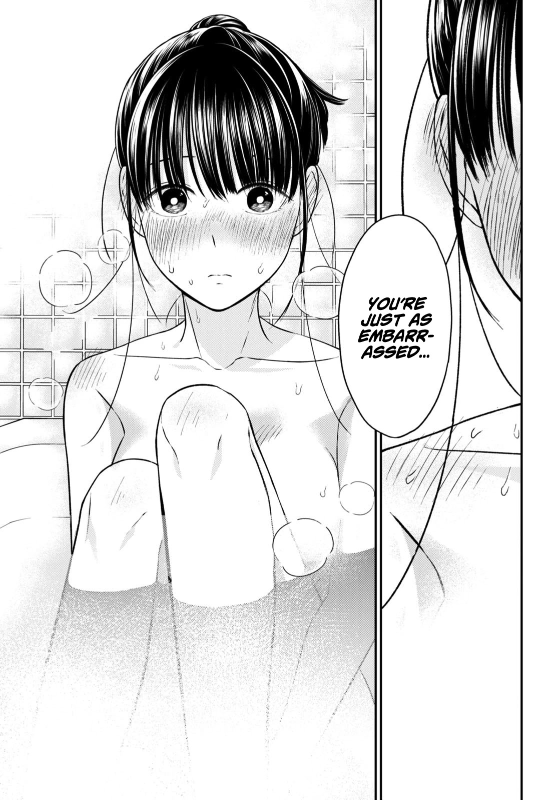Kyouhan Chapter 10 page 31 - Chapter 10: Determination