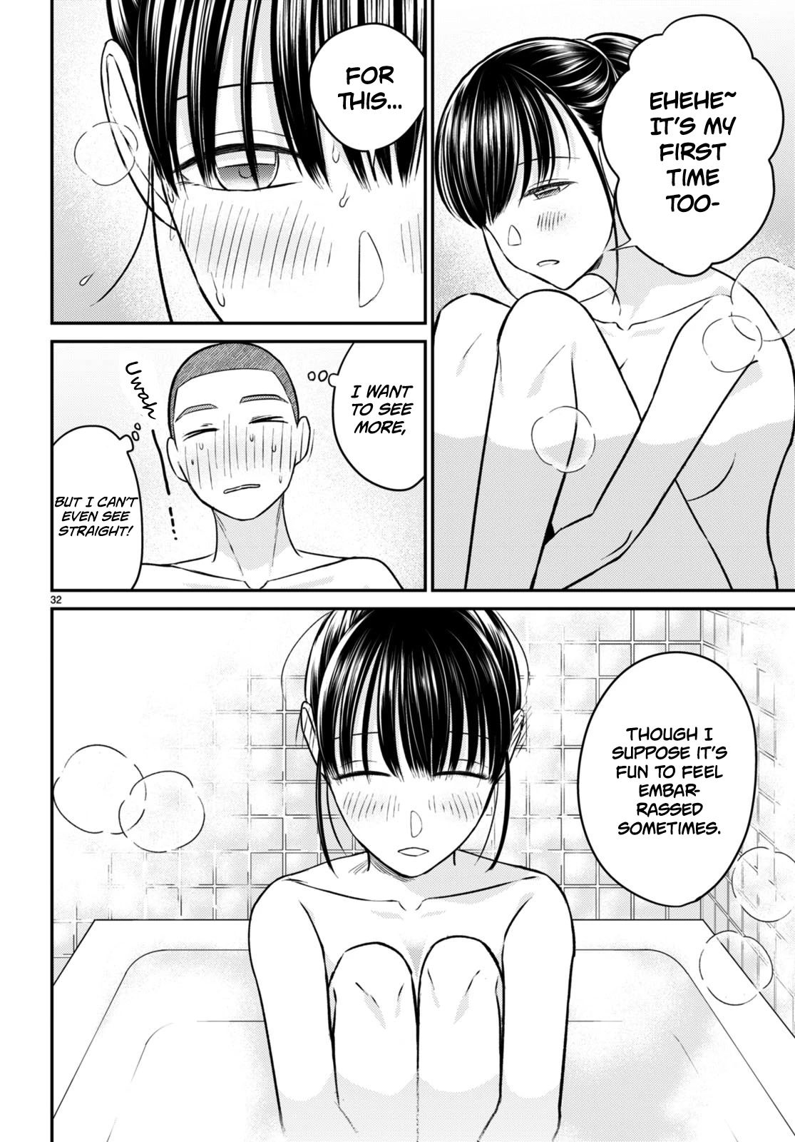 Kyouhan Chapter 10 page 32 - Chapter 10: Determination