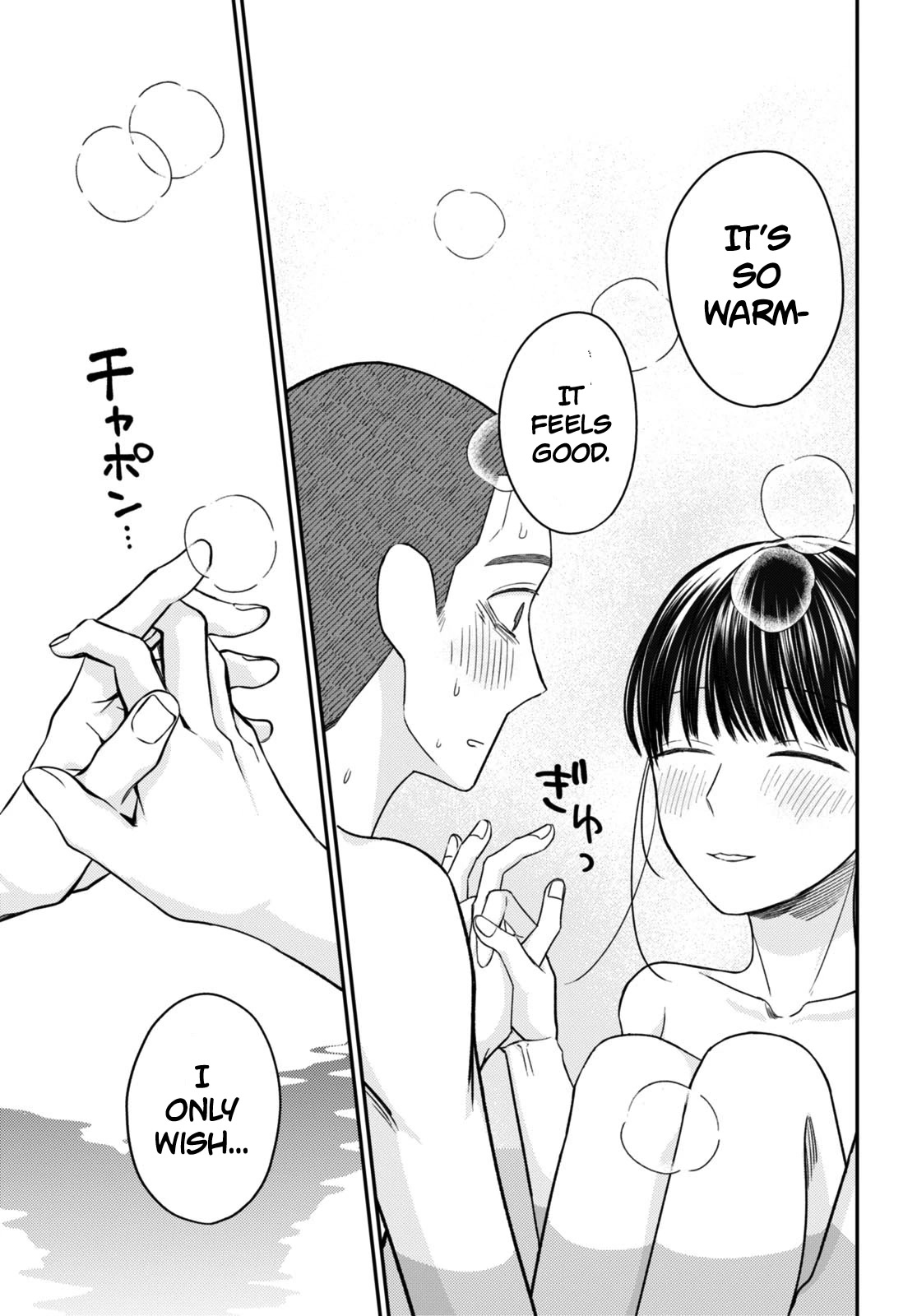 Kyouhan Chapter 10 page 35 - Chapter 10: Determination