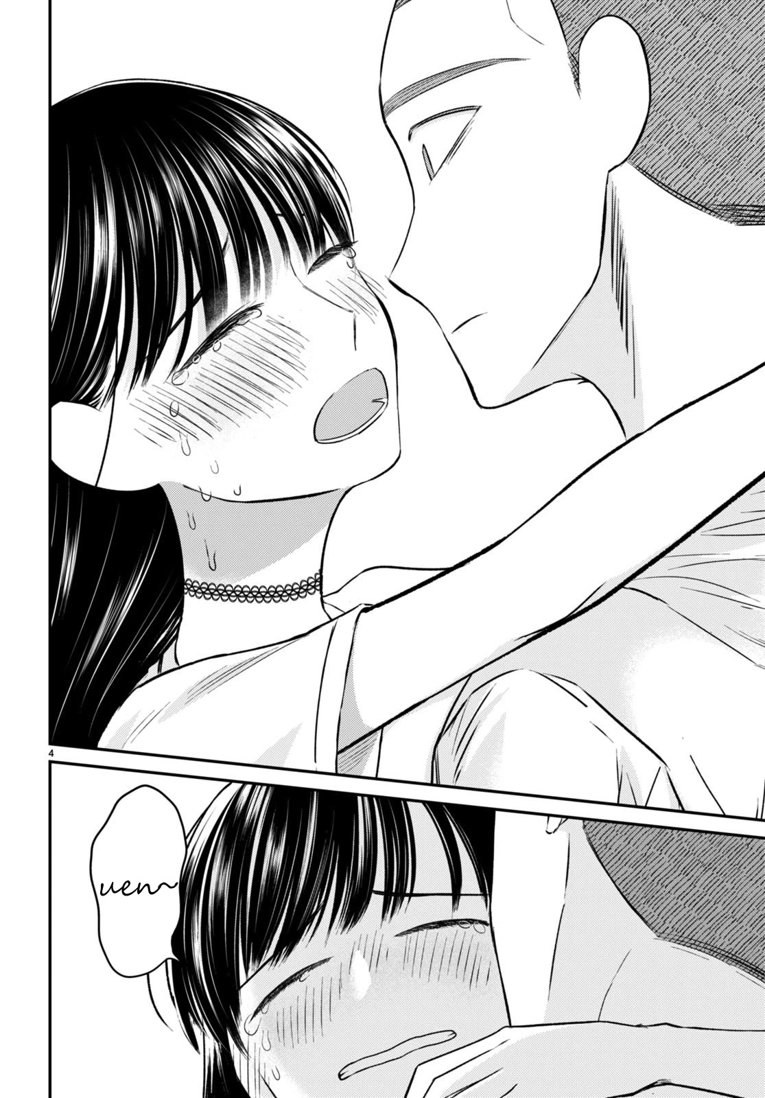 Kyouhan Chapter 10 page 4 - Chapter 10: Determination