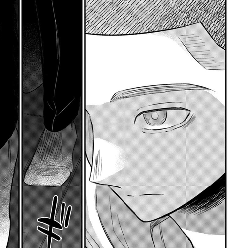 Kyouhan Chapter 10: Determination cover