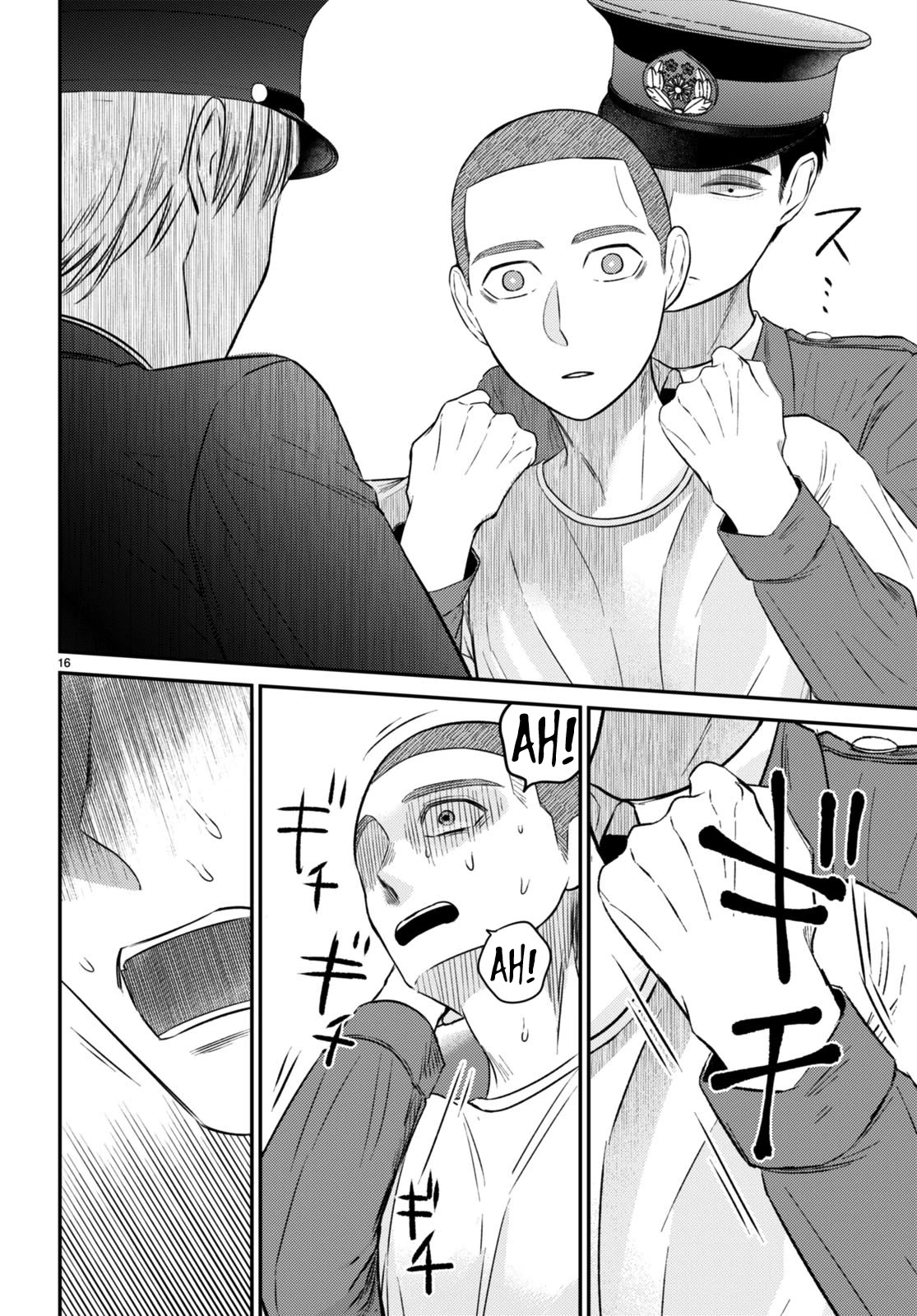 Kyouhan Chapter 11 page 16 - Chapter 11: Kyouhan [END]