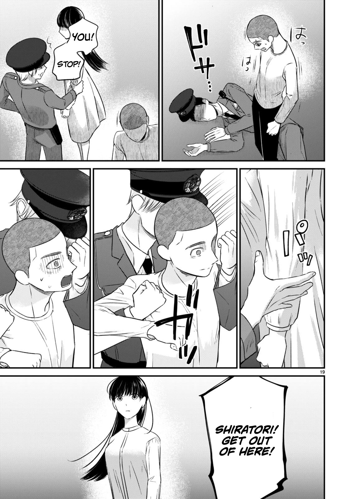 Kyouhan Chapter 11 page 19 - Chapter 11: Kyouhan [END]
