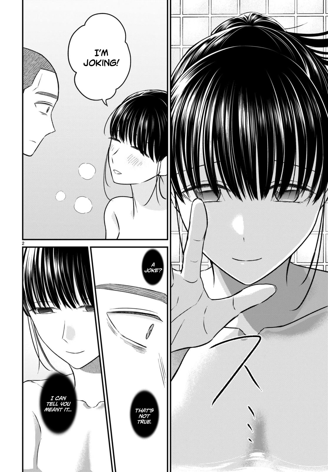Kyouhan Chapter 11 page 2 - Chapter 11: Kyouhan [END]