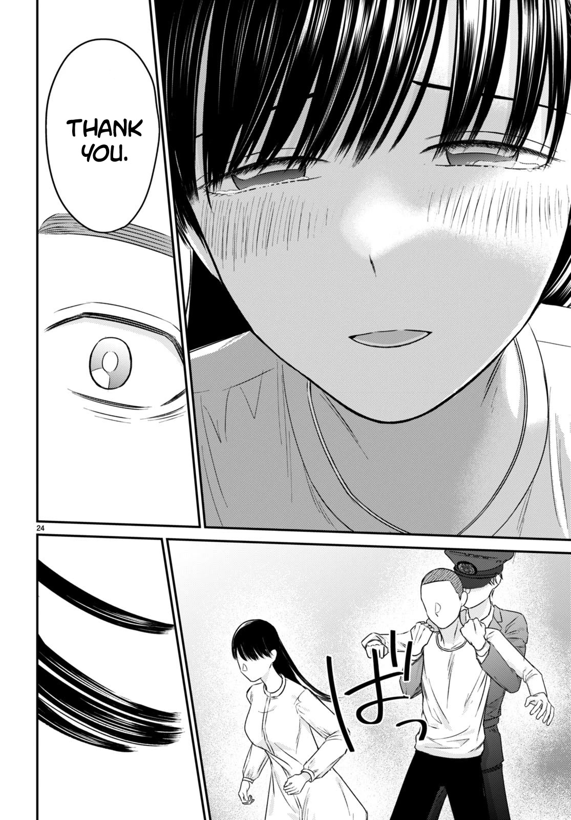 Kyouhan Chapter 11 page 24 - Chapter 11: Kyouhan [END]