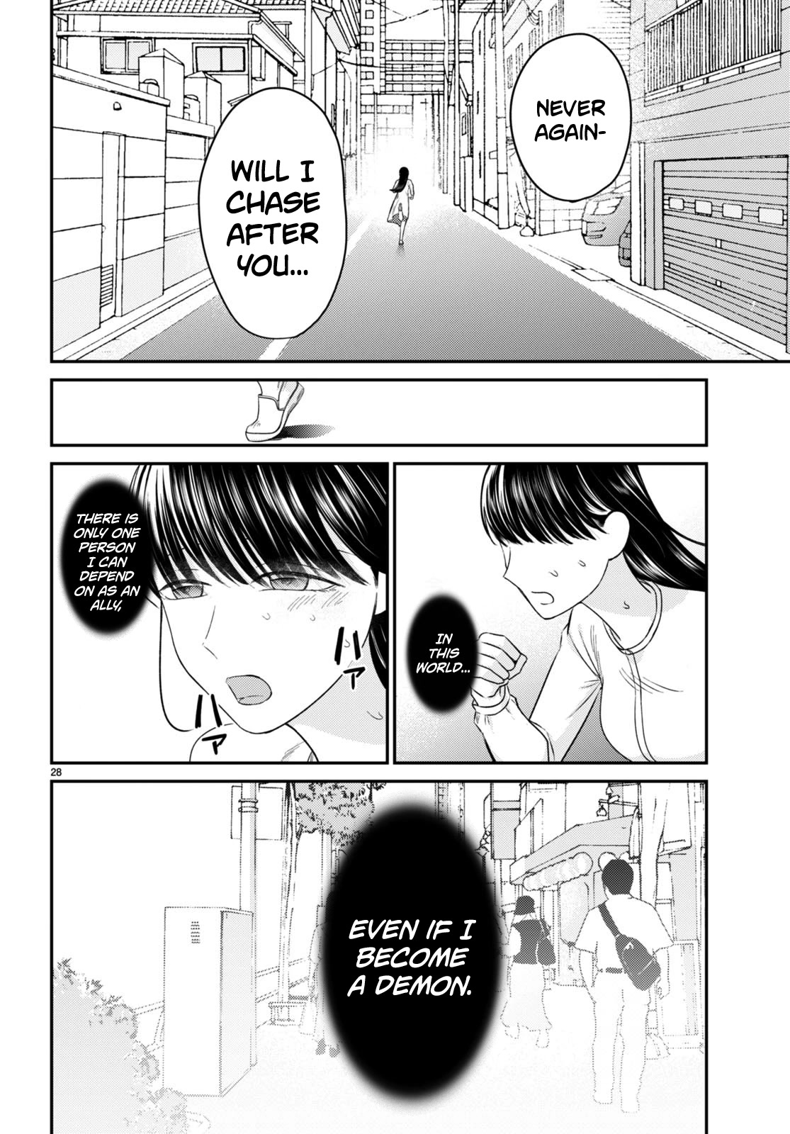 Kyouhan Chapter 11 page 28 - Chapter 11: Kyouhan [END]
