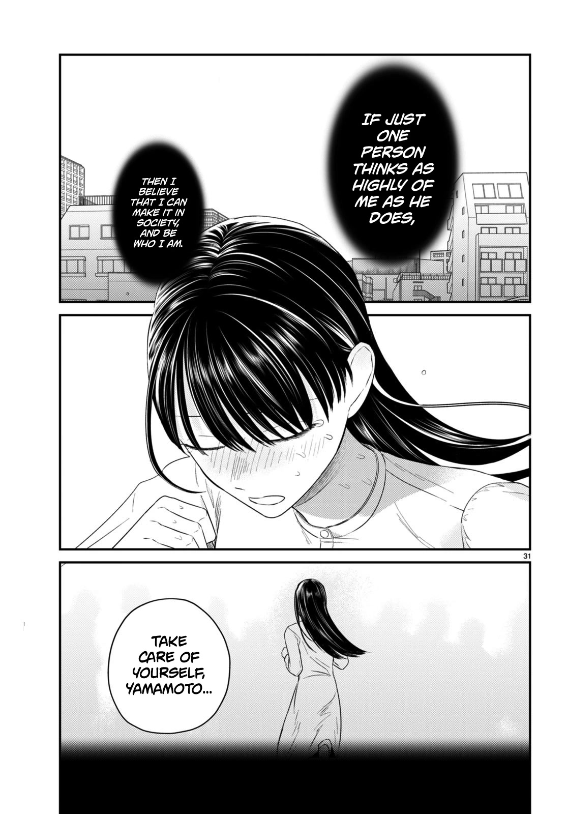 Kyouhan Chapter 11 page 31 - Chapter 11: Kyouhan [END]