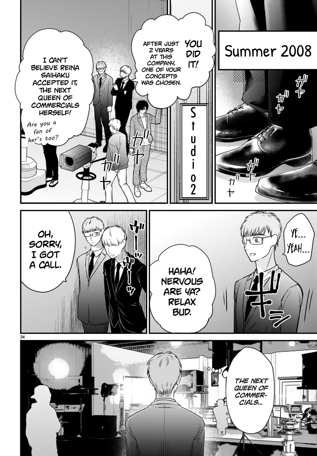Kyouhan Chapter 11 page 34 - Chapter 11: Kyouhan [END]