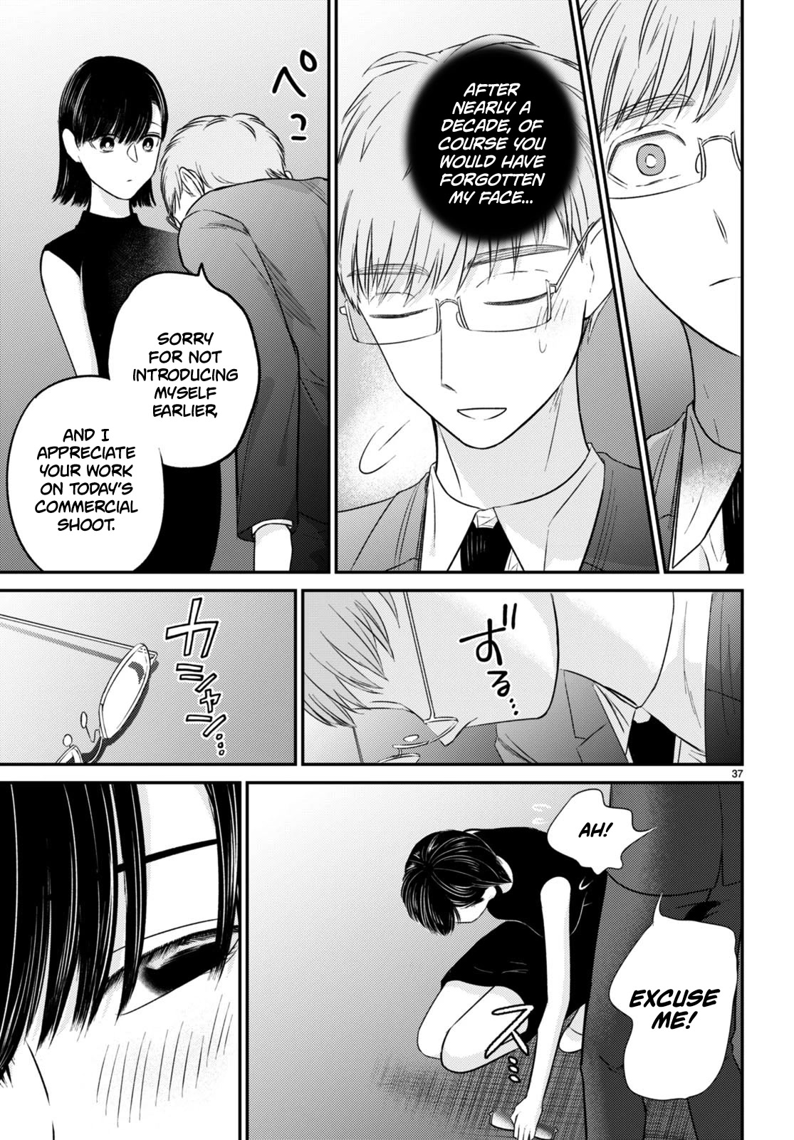 Kyouhan Chapter 11 page 37 - Chapter 11: Kyouhan [END]