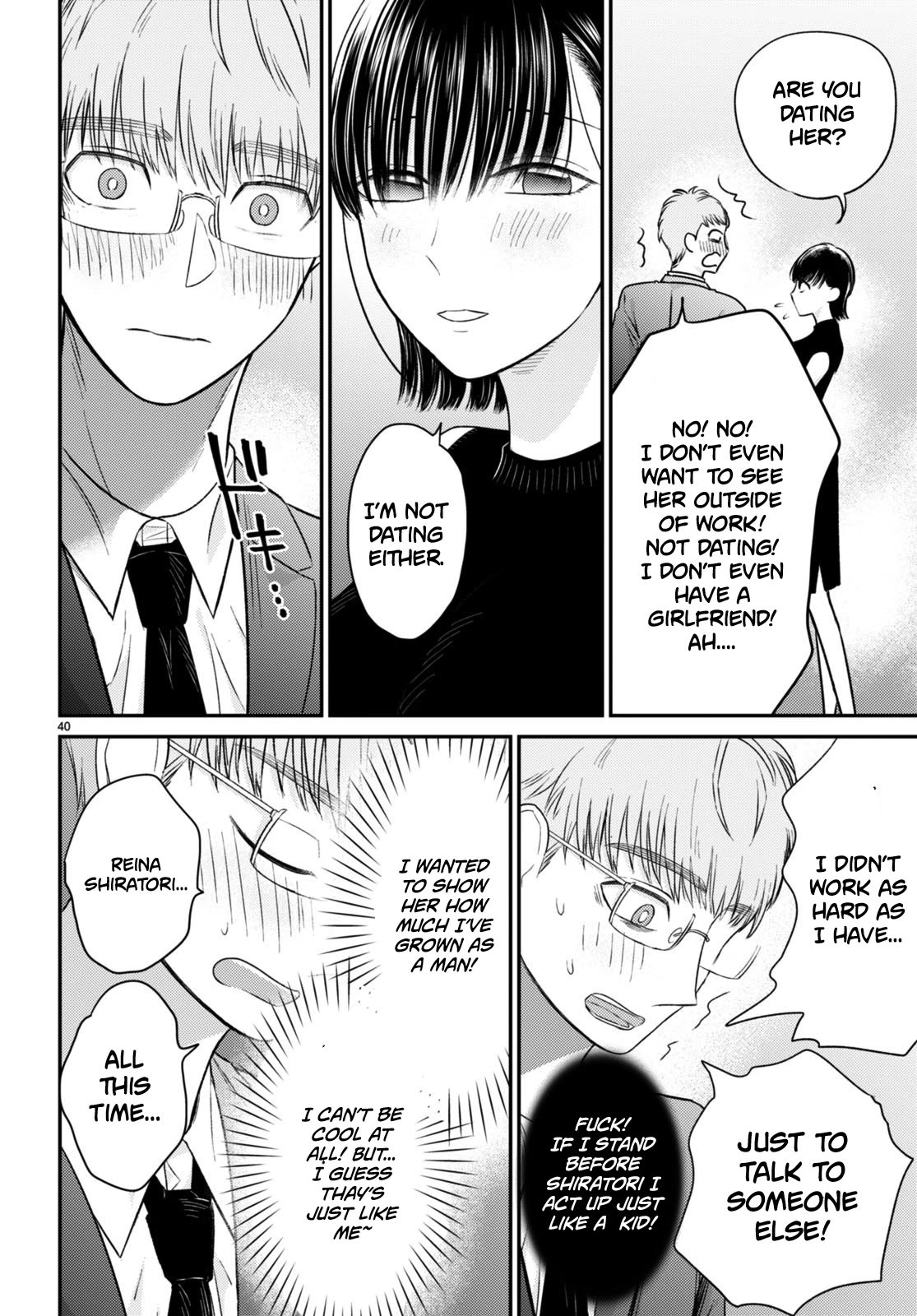 Kyouhan Chapter 11 page 40 - Chapter 11: Kyouhan [END]