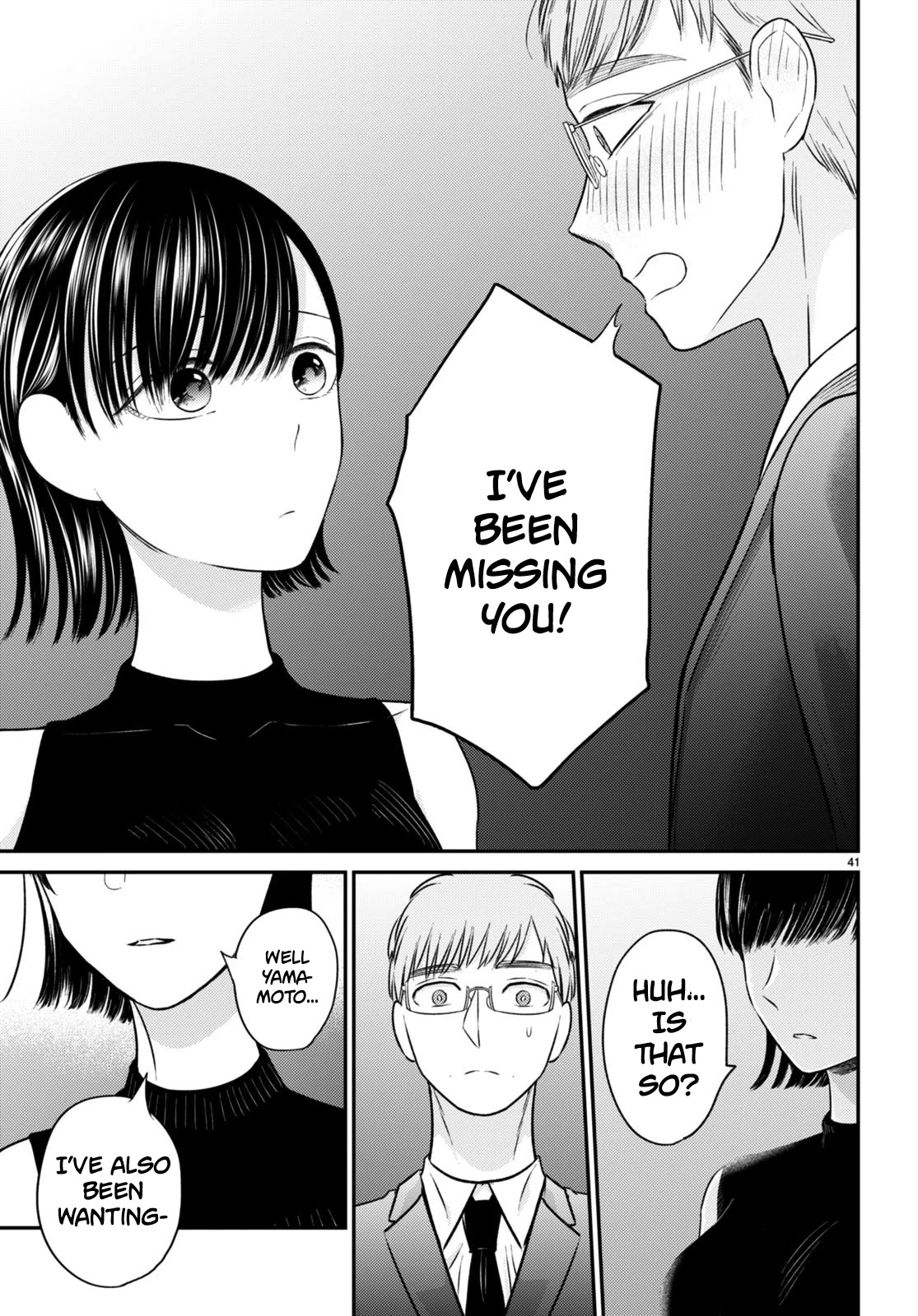 Kyouhan Chapter 11 page 41 - Chapter 11: Kyouhan [END]