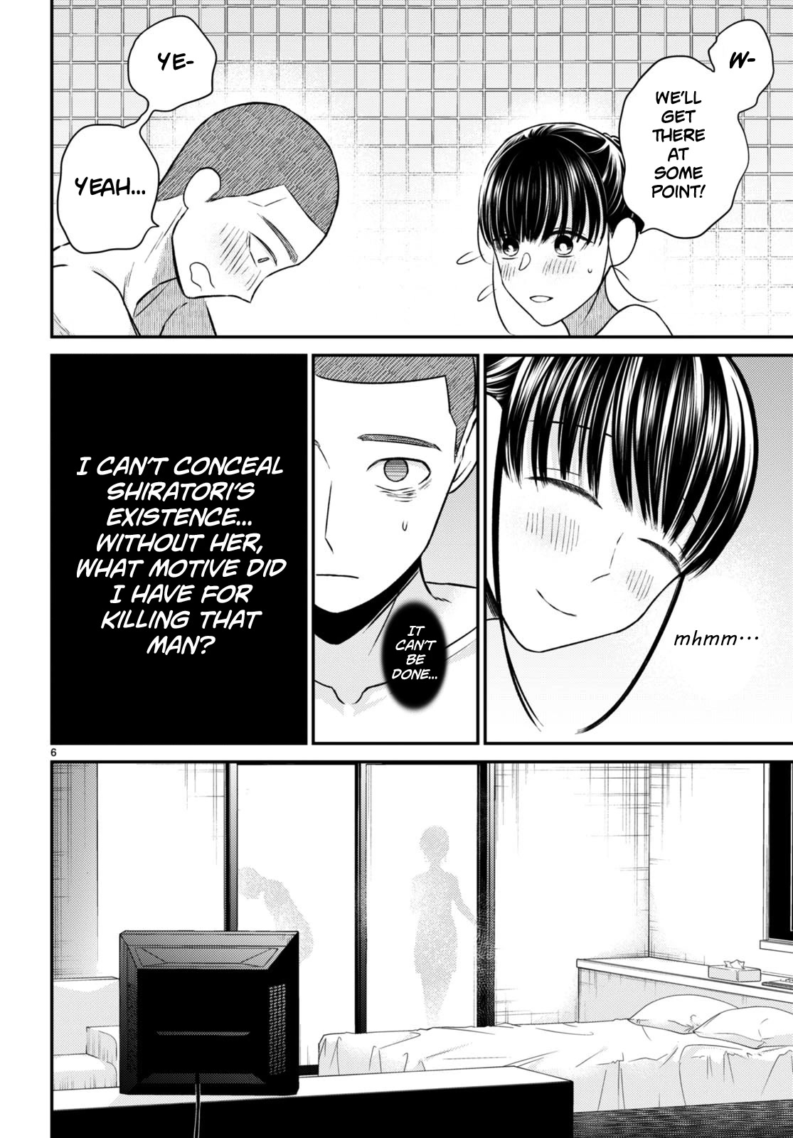 Kyouhan Chapter 11 page 6 - Chapter 11: Kyouhan [END]