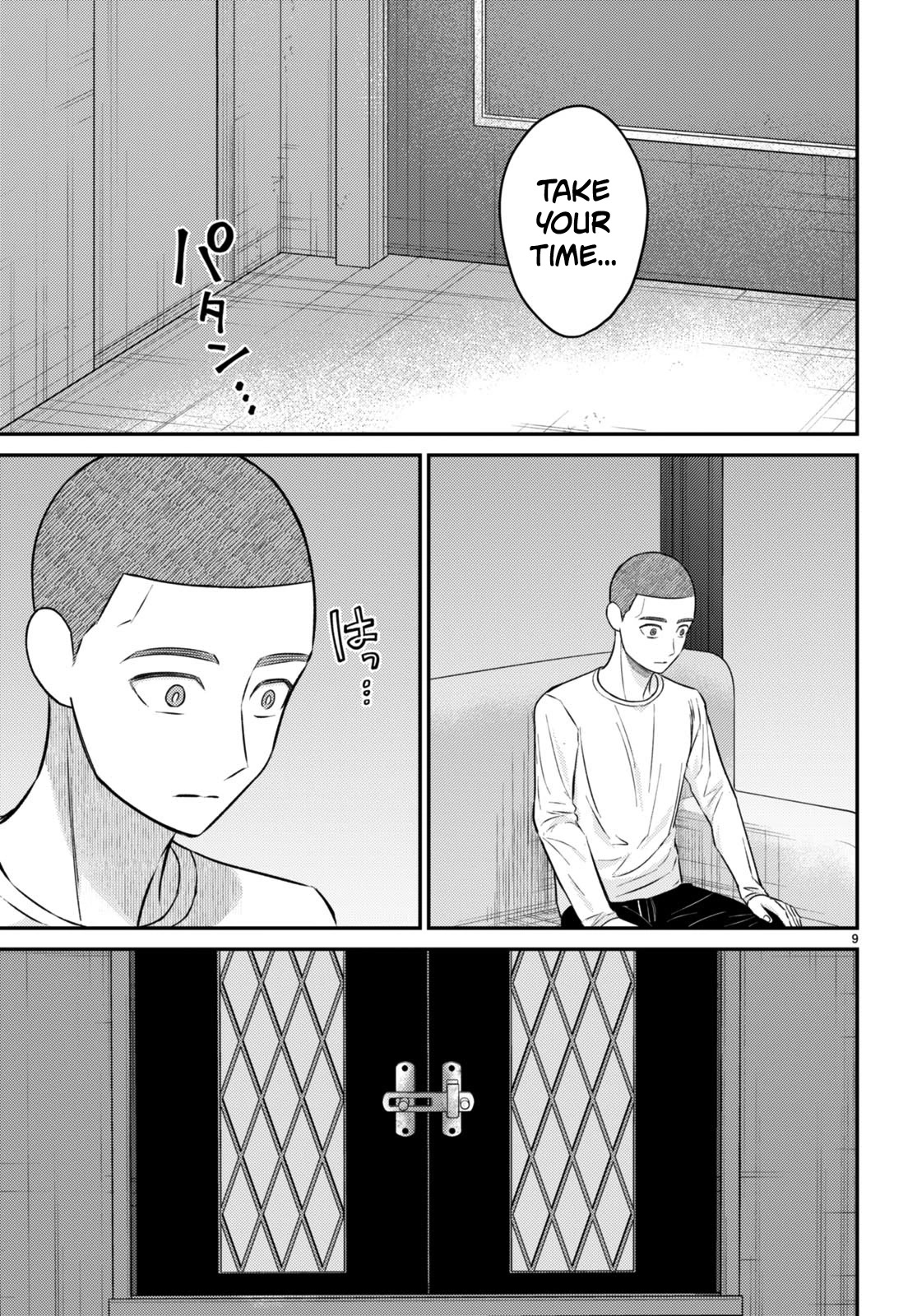 Kyouhan Chapter 11 page 9 - Chapter 11: Kyouhan [END]